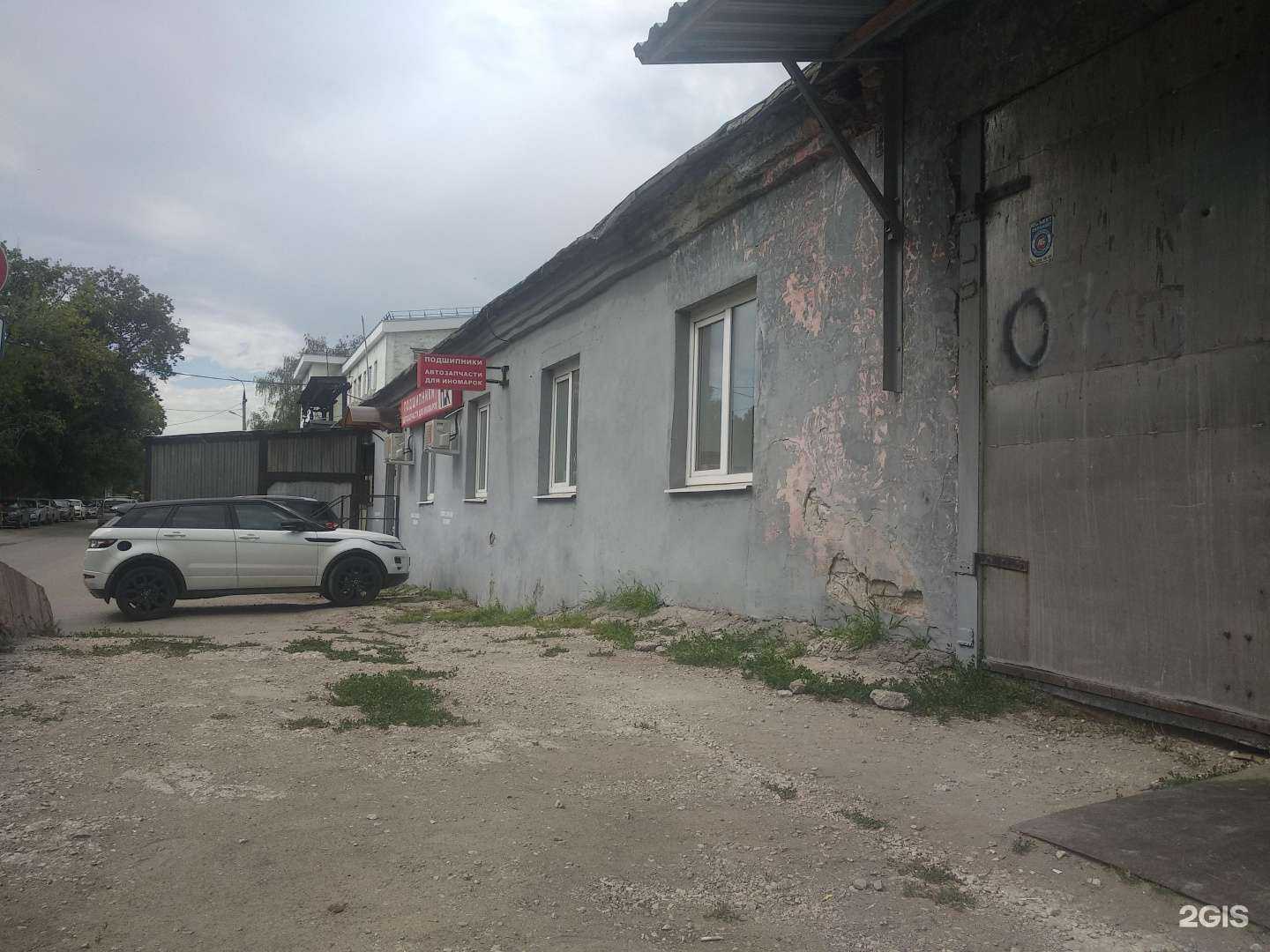 Отзывы на компанию Эко Окна в Самаре c фото - фотография 2 из 2