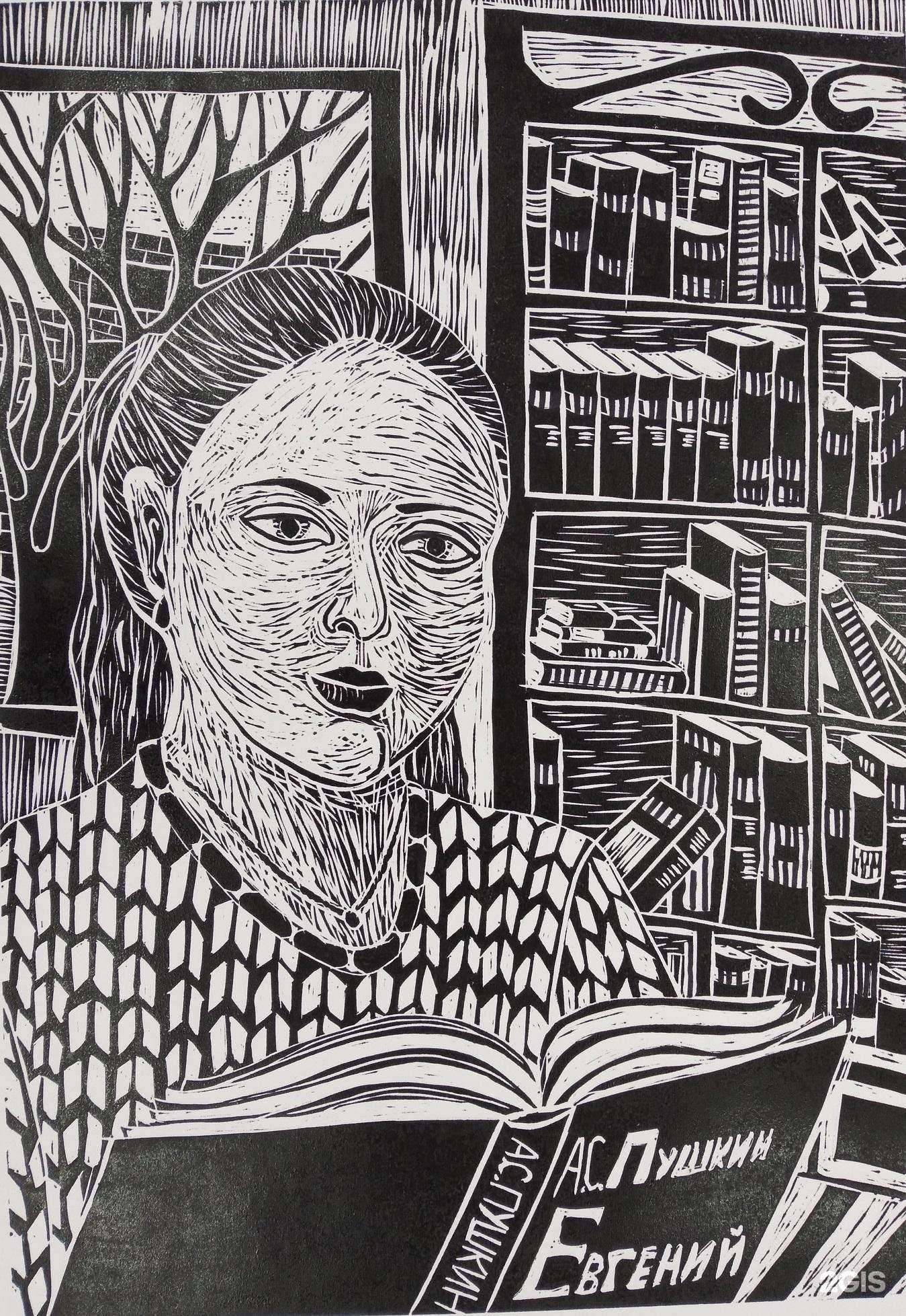 Отзывы на компанию Детская школа искусств Омского муниципального района в г. Омск c фото