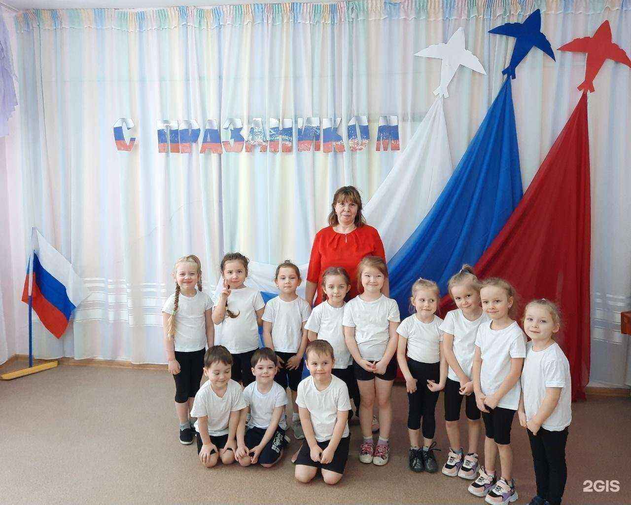 Отзывы на компанию Светлячок в Кирове c фото