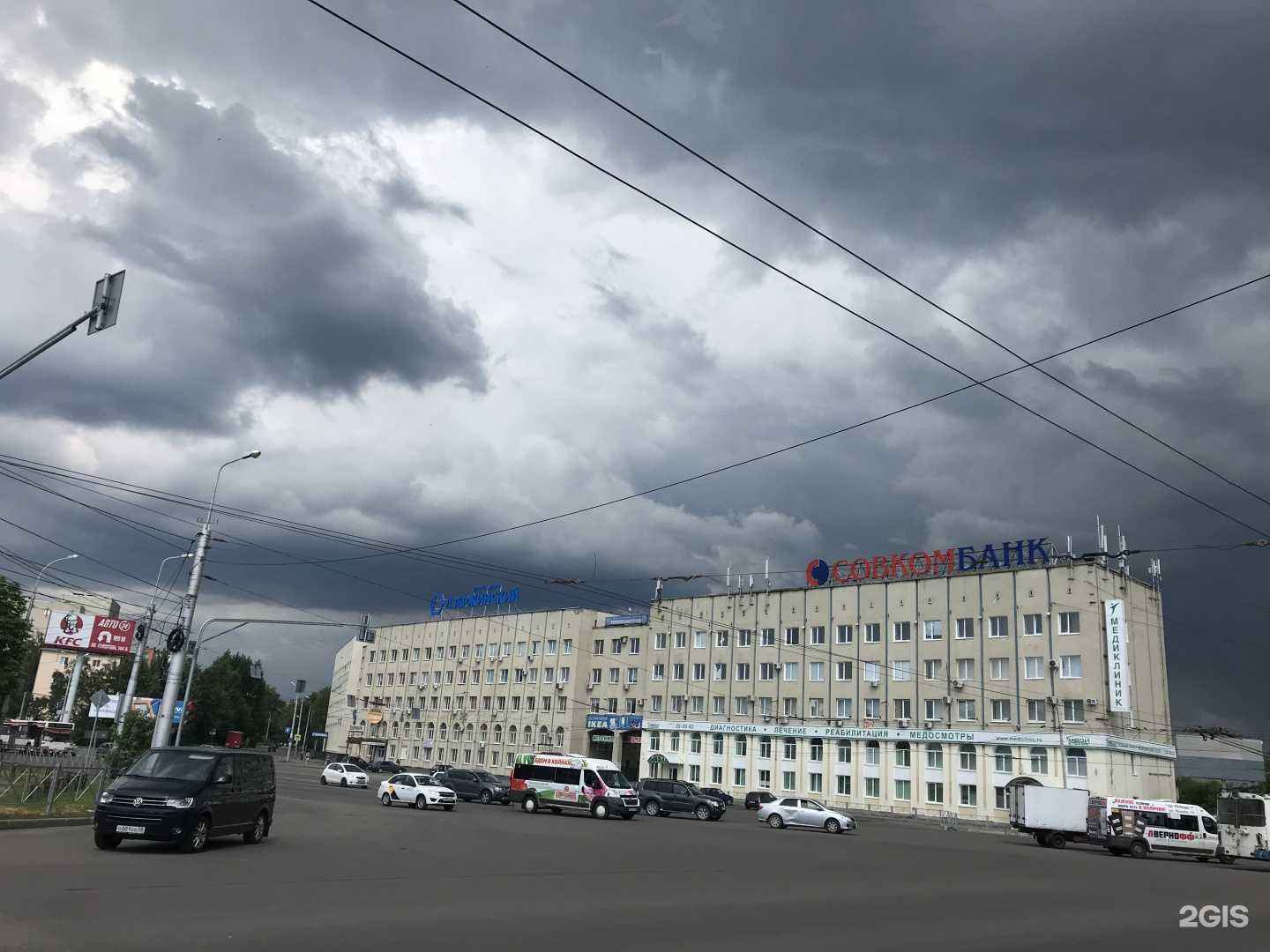 Отзывы на компанию Студия красоты в Пензе c фото - фотография 2 из 2