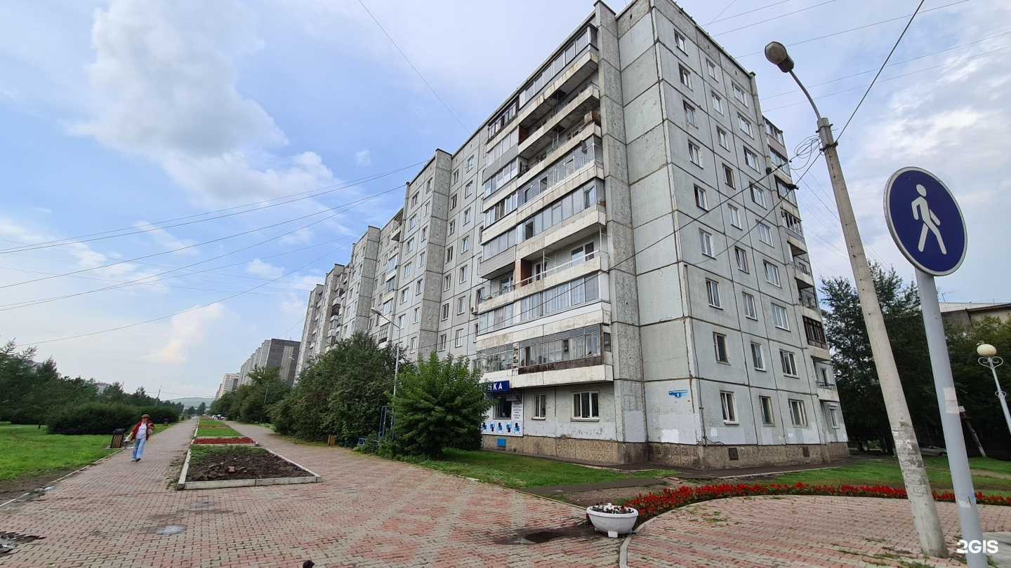 Отзывы на компанию Проект`О в Красноярске c фото