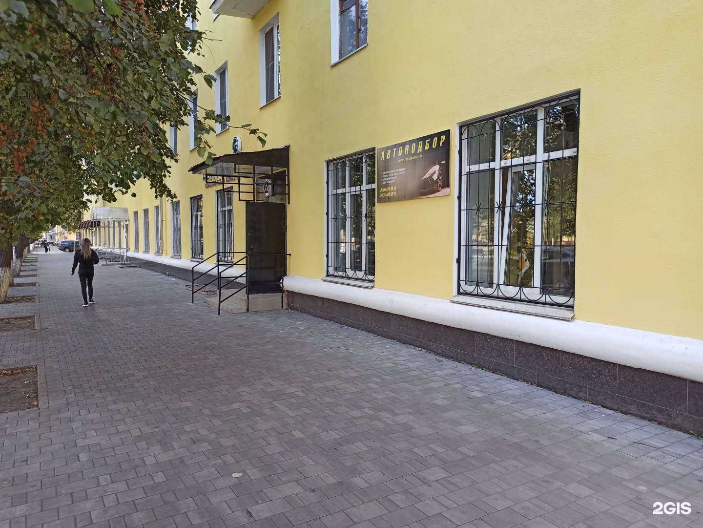 Отзывы на компанию Салон подбора автомобилей в г. Электросталь c фото