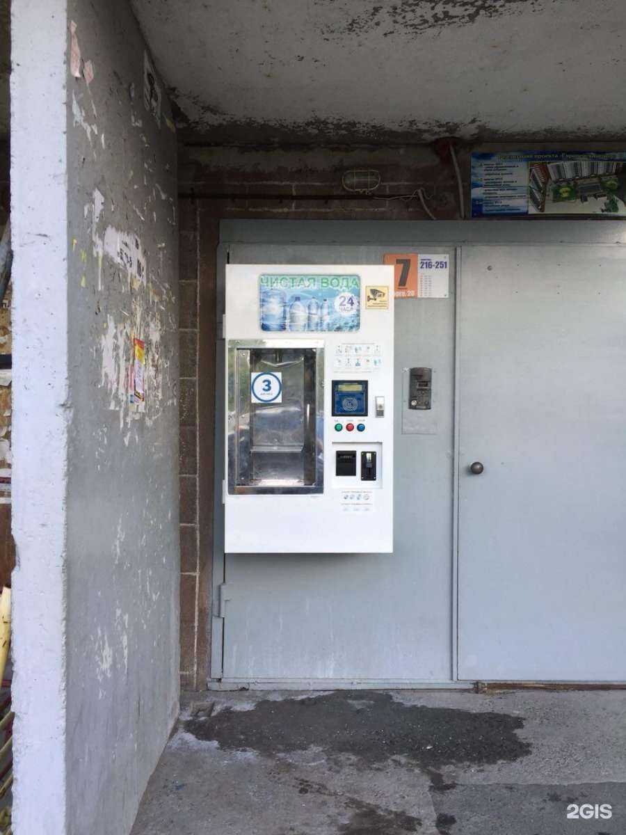 Отзывы на компанию Артезианский родник  в Кургане c фото