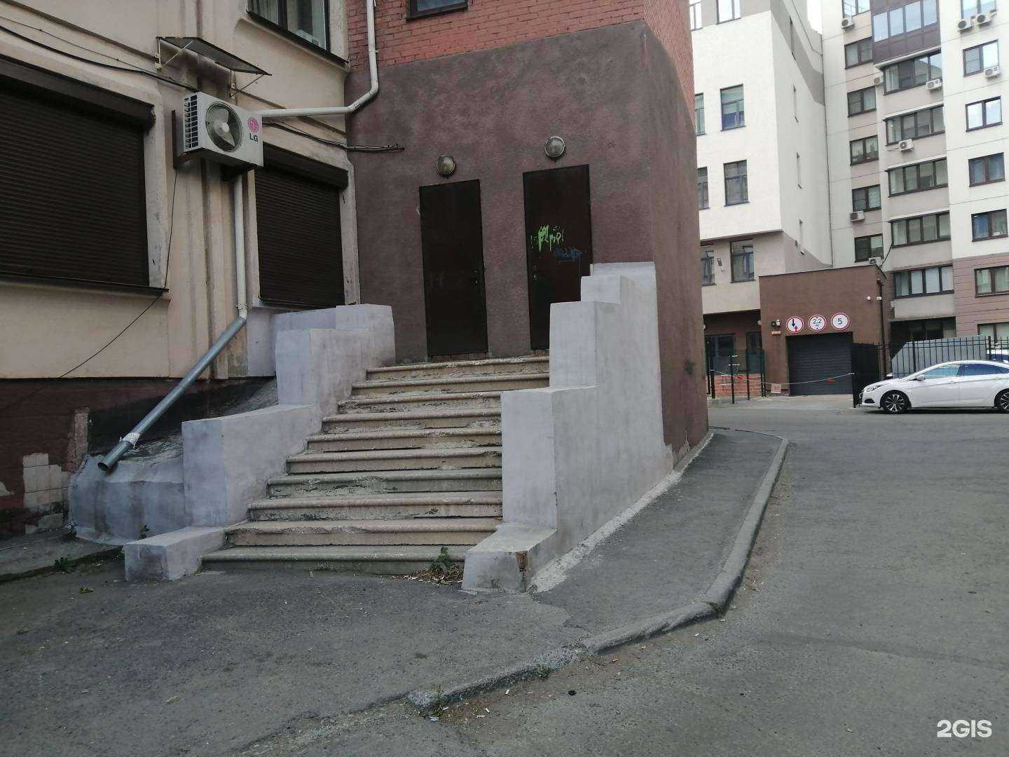 Отзывы на компанию Энергомакс в Челябинске c фото - фотография 2 из 2