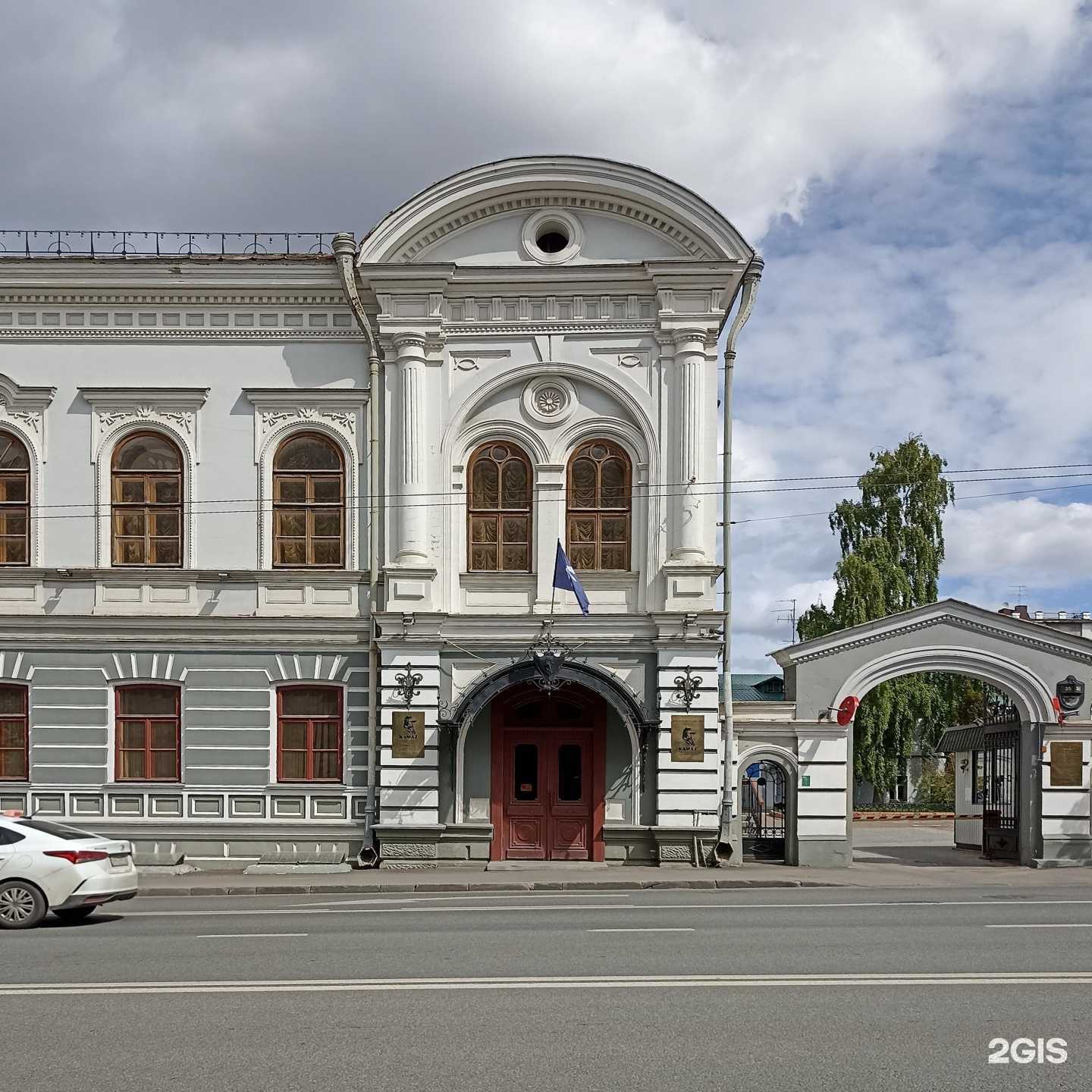 Отзывы на компанию Камаз-Лизинг в Казани c фото - фотография 2 из 2