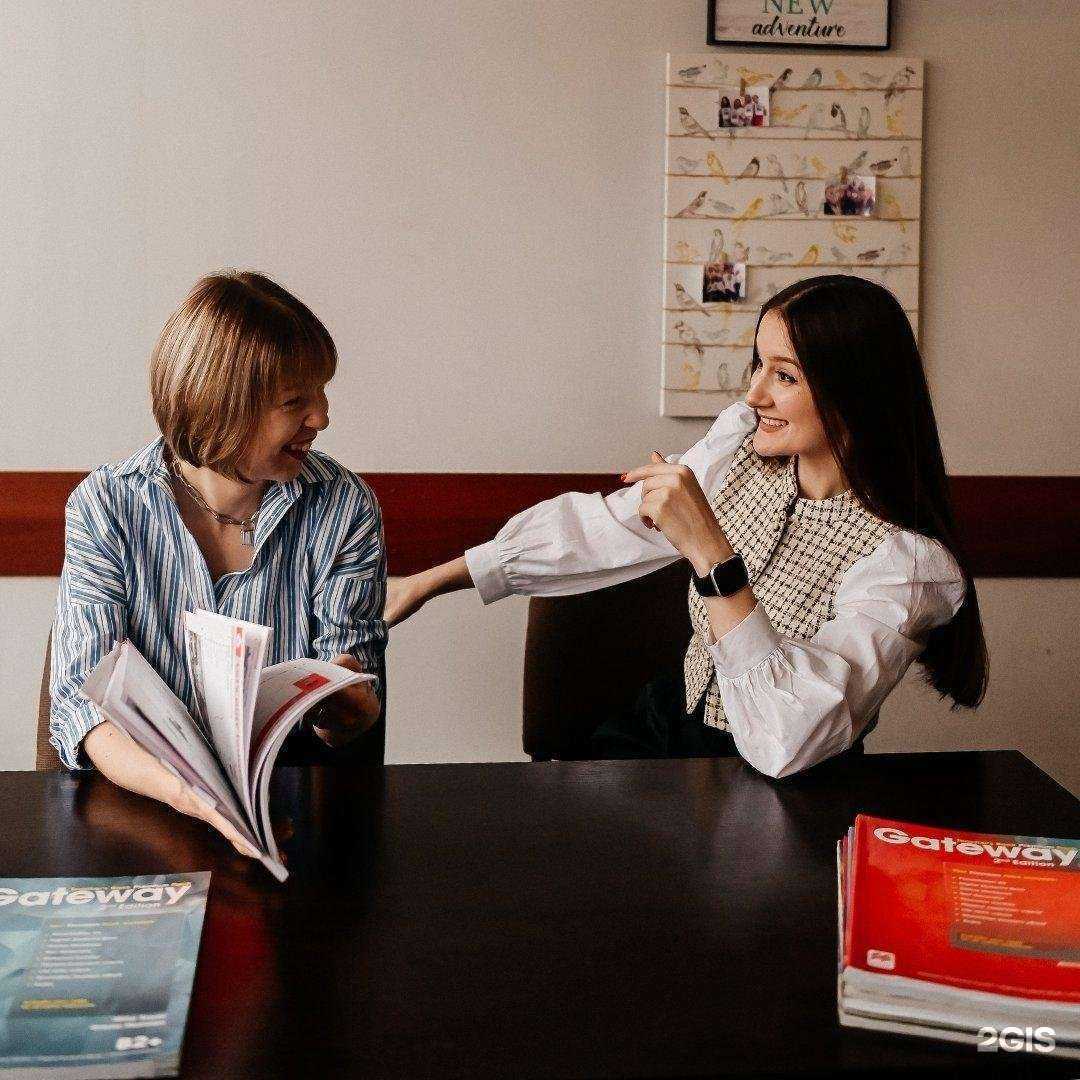 Отзывы на компанию Unavischool в г. Балашиха c фото