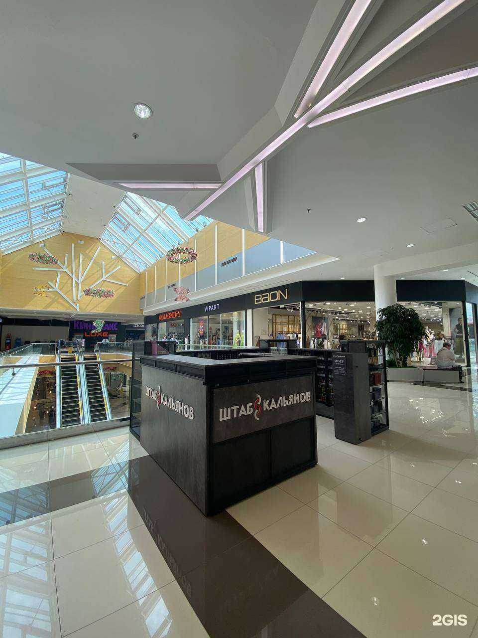 Отзывы на компанию Штаб к в г. Тюмень c фото