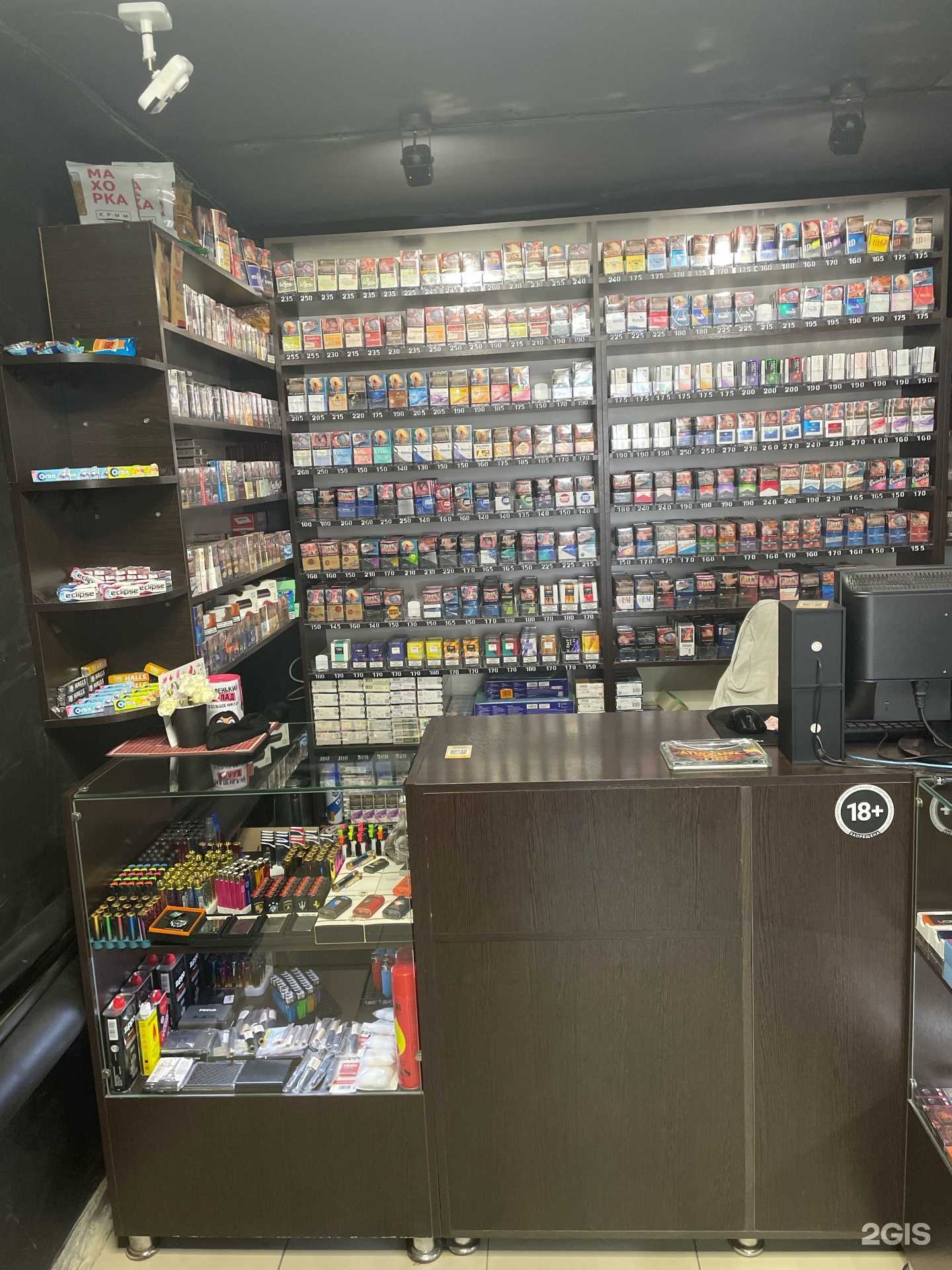 Отзывы на компанию Магазин товаров для курения в г. Махачкала c фото