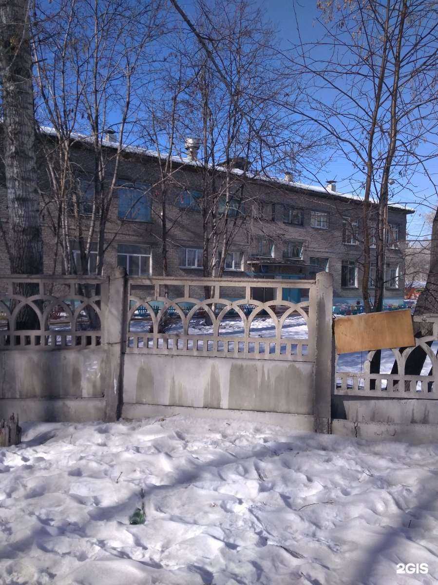 Отзывы на компанию Детский сад №93 в г. Ангарск c фото