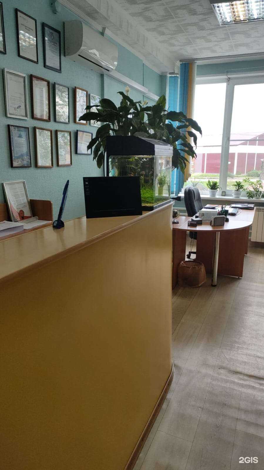 Отзывы на компанию Аксютец в Красноярске c фото