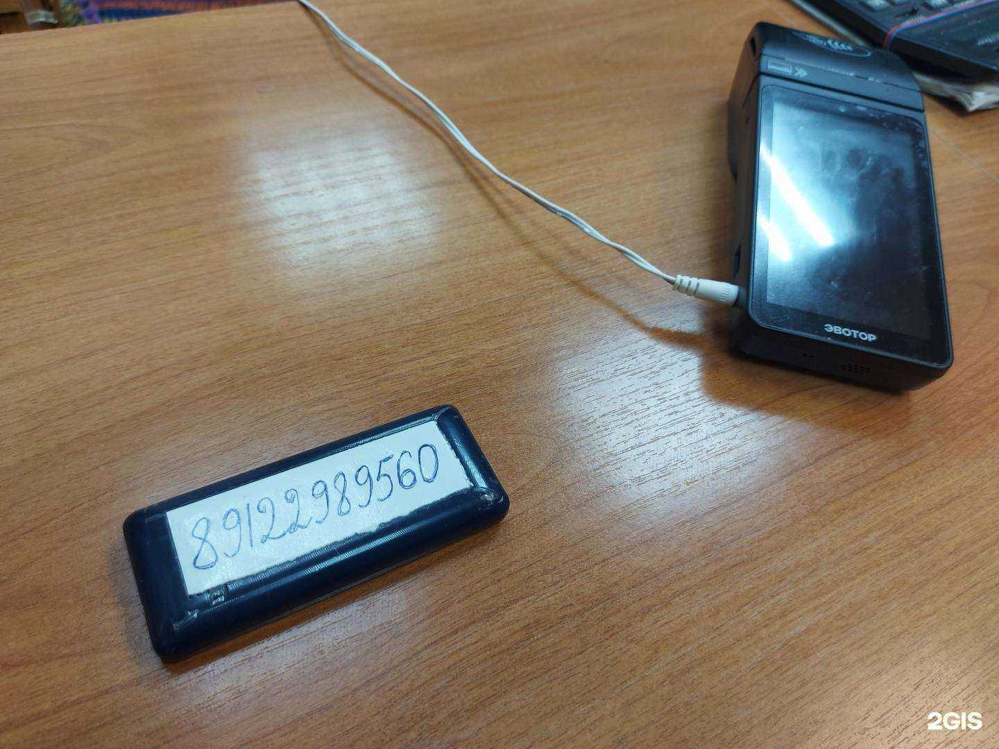 Отзывы на компанию Киоск фастфудной продукции в Каменске-Уральском c фото