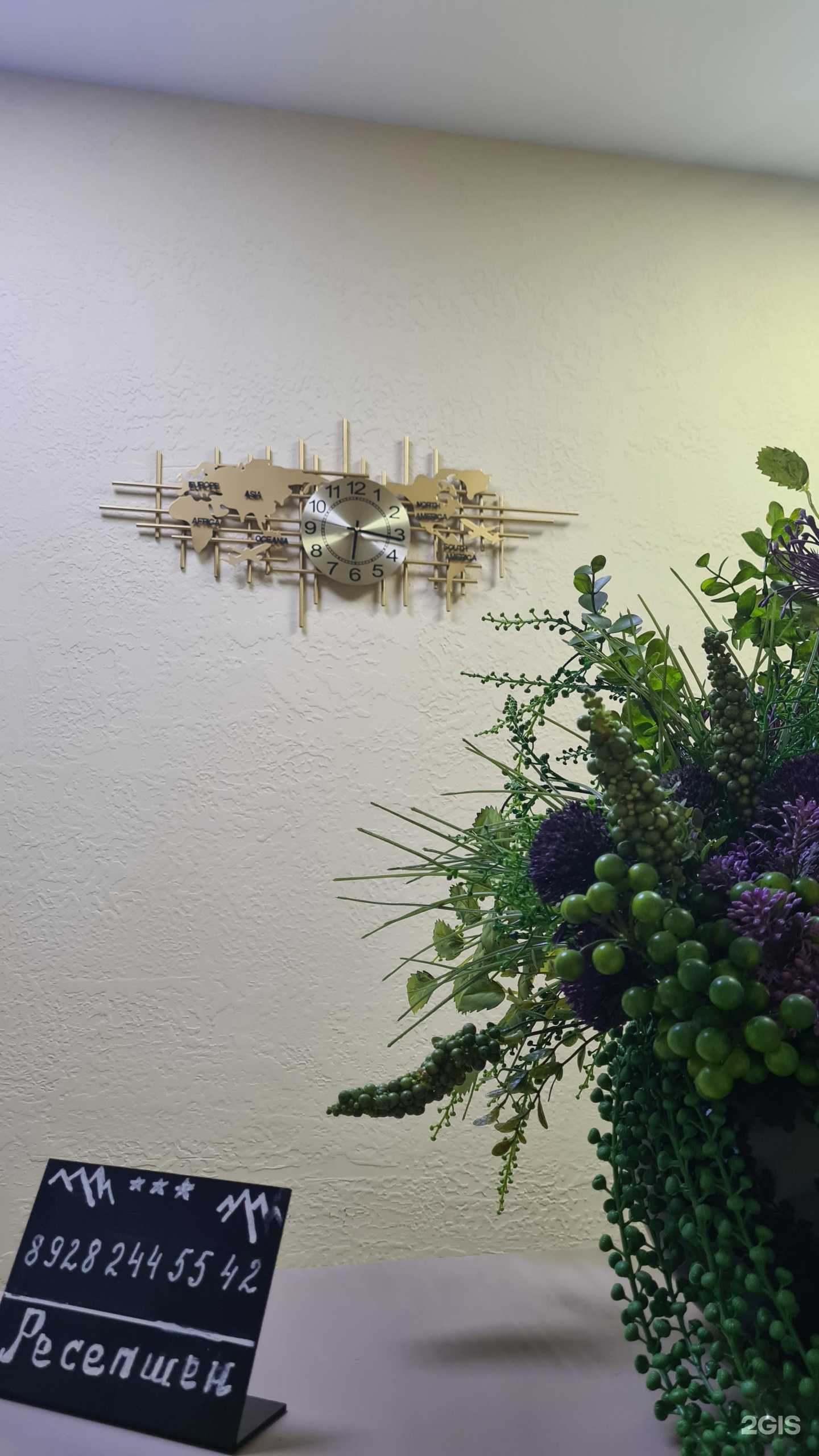 Отзывы на компанию Крым в Кисловодске c фото