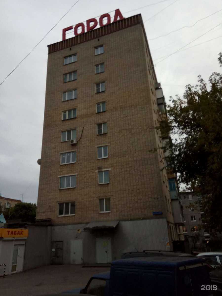 Отзывы на компанию Магазин цветов в Туле c фото - фотография 2 из 2