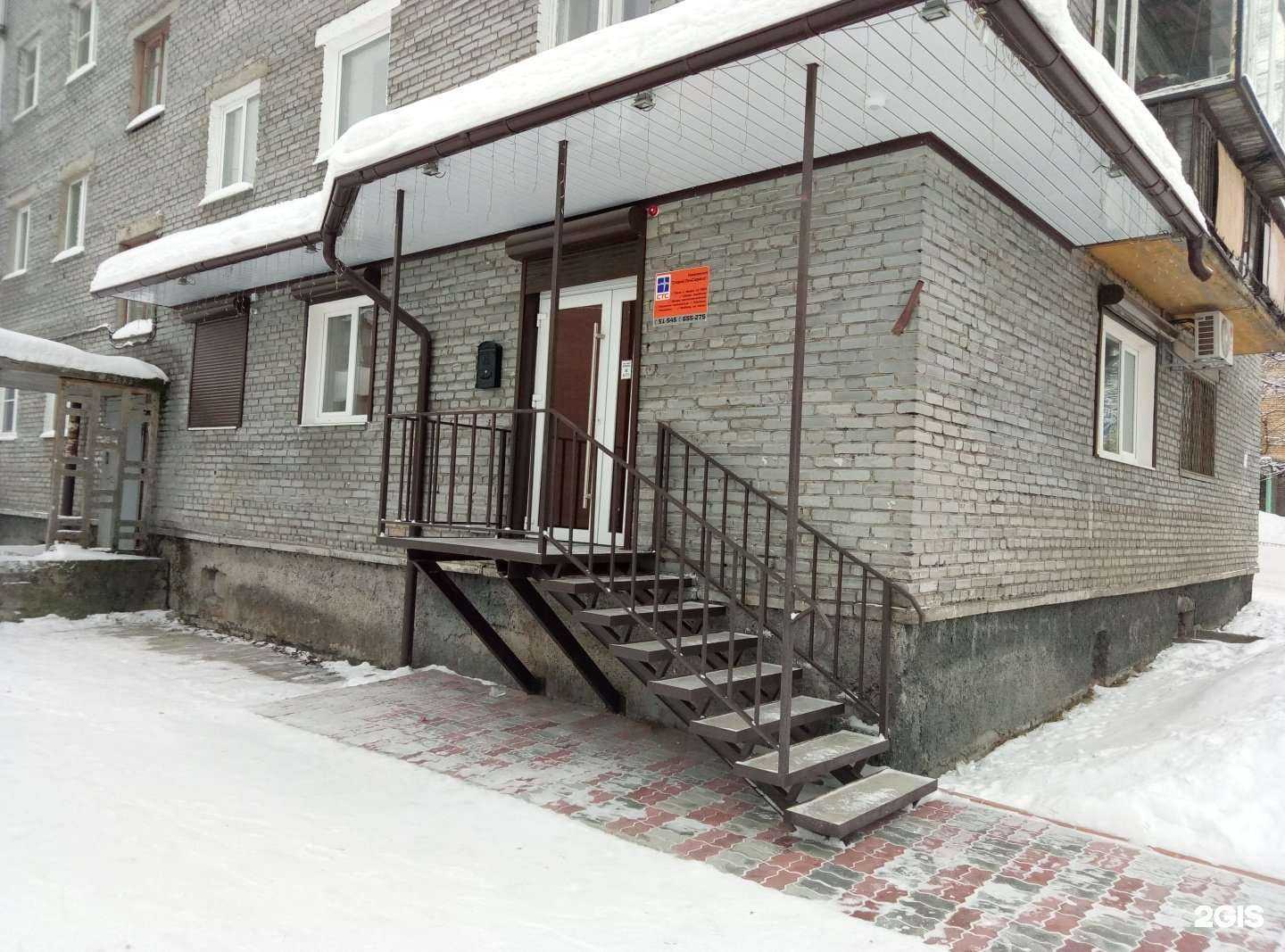 Отзывы на компанию СТС в г. Оленегорск c фото