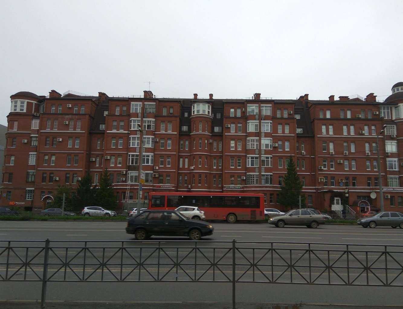 Отзывы на компанию Астроком в Казани c фото - фотография 2 из 2