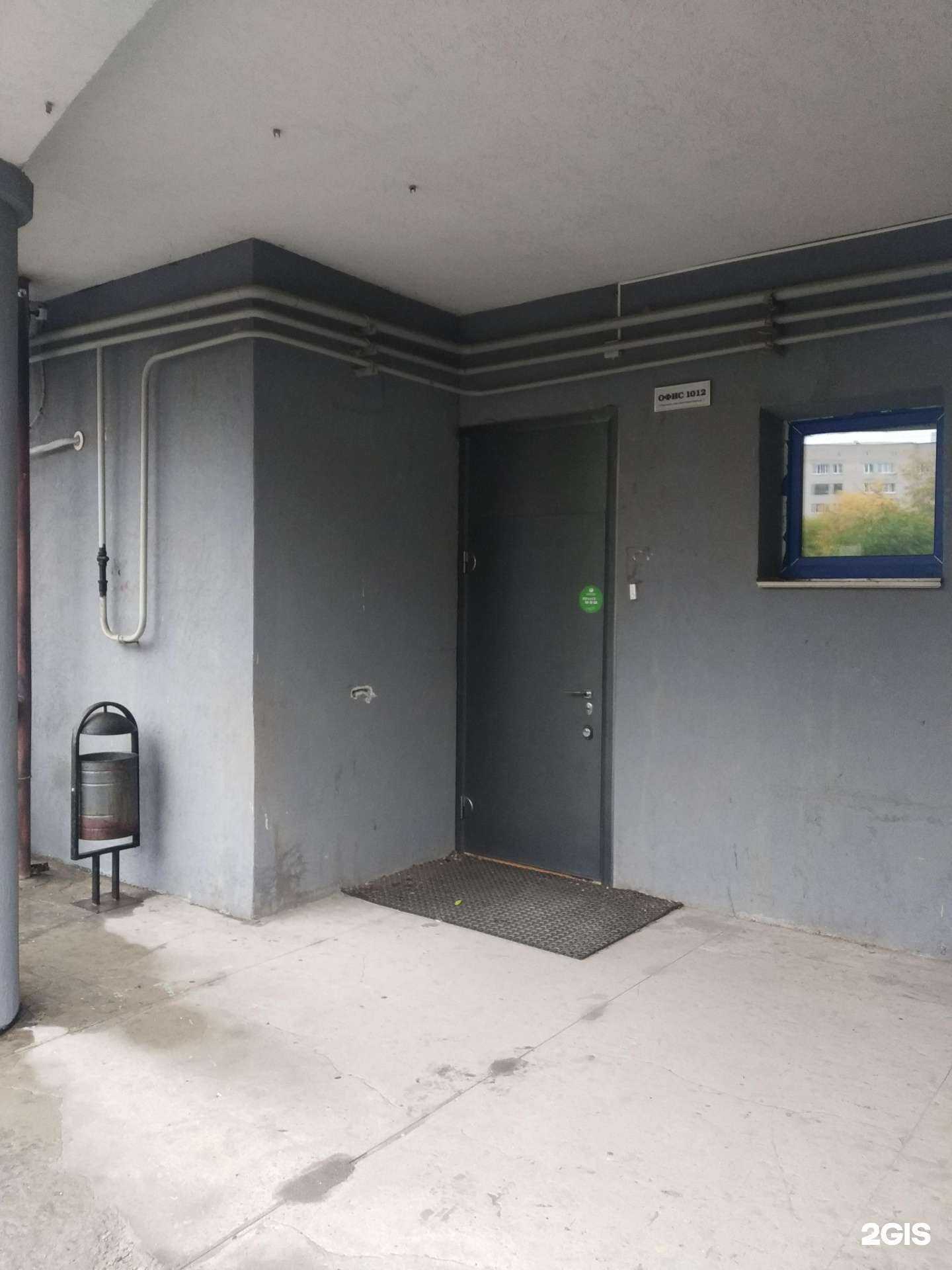 Отзывы на компанию Кухни Комо в г. Иваново c фото