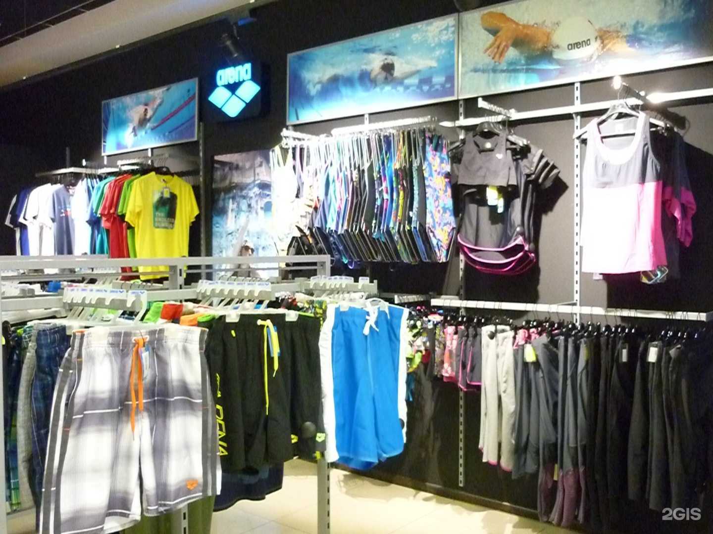 Отзывы на компанию Арена в г. Вологда c фото