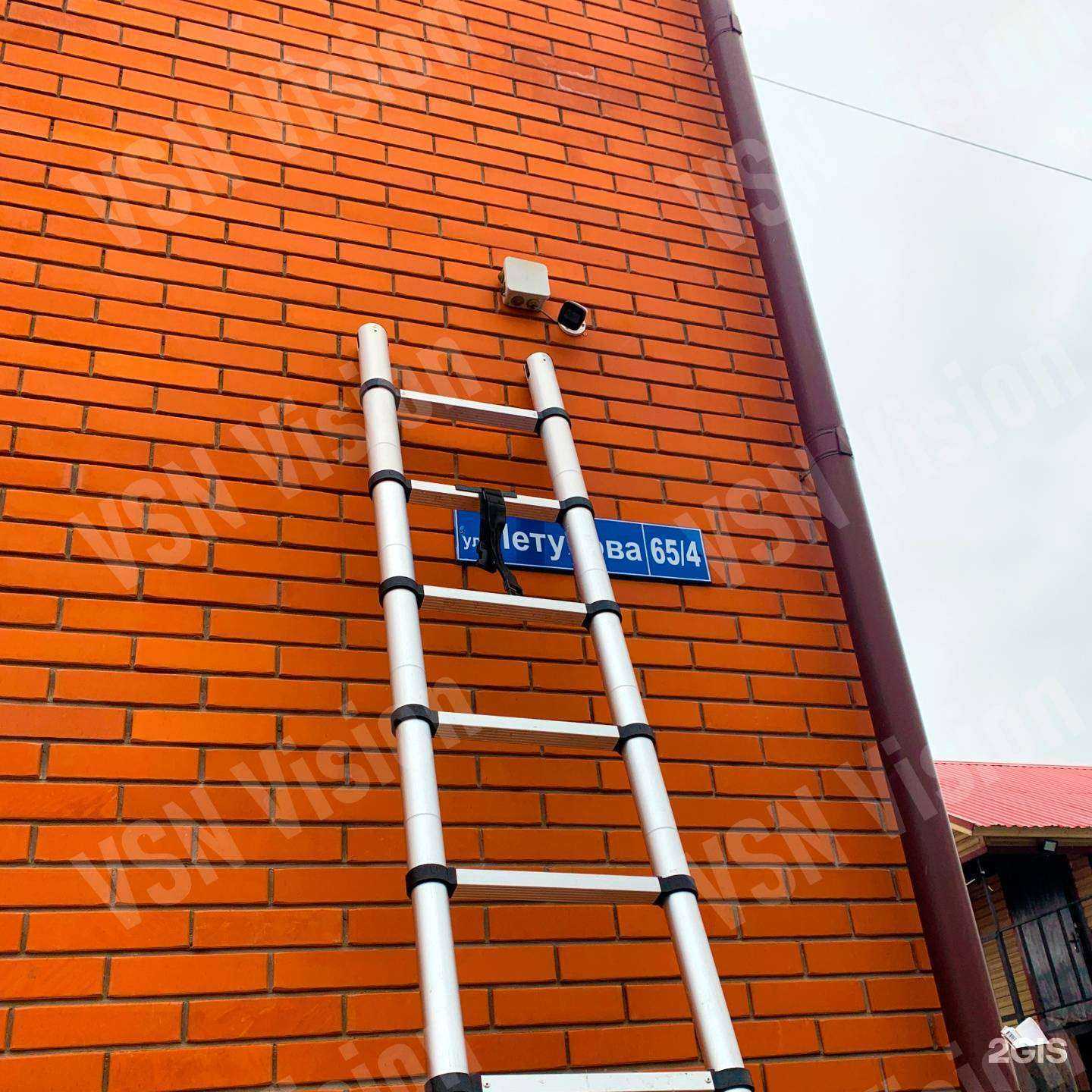 Отзывы на компанию Vsn vision в г. Новосибирск c фото