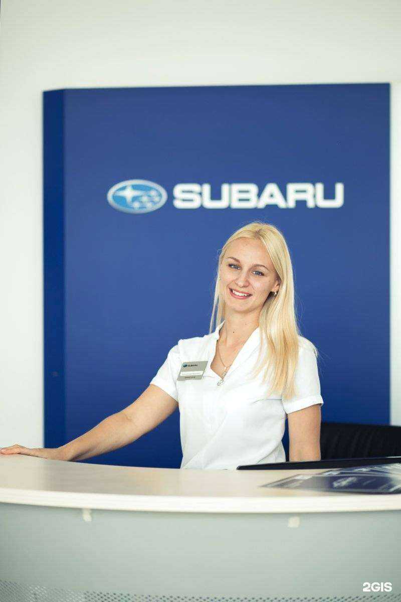 Отзывы на компанию Subaru в Артёме c фото