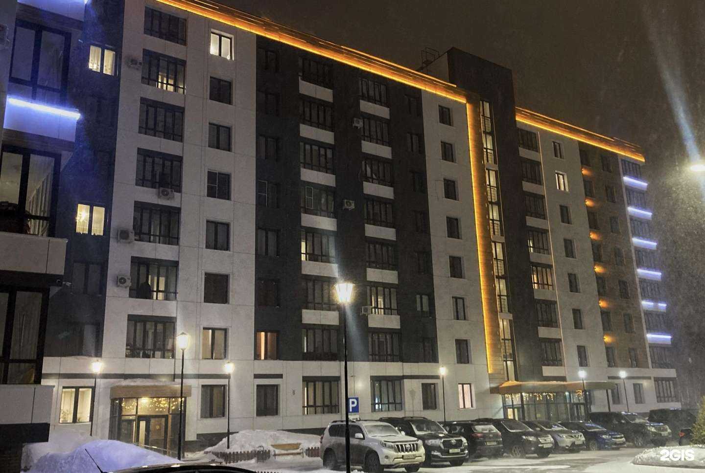 Отзывы на компанию Пилот в Ханты-Мансийске c фото