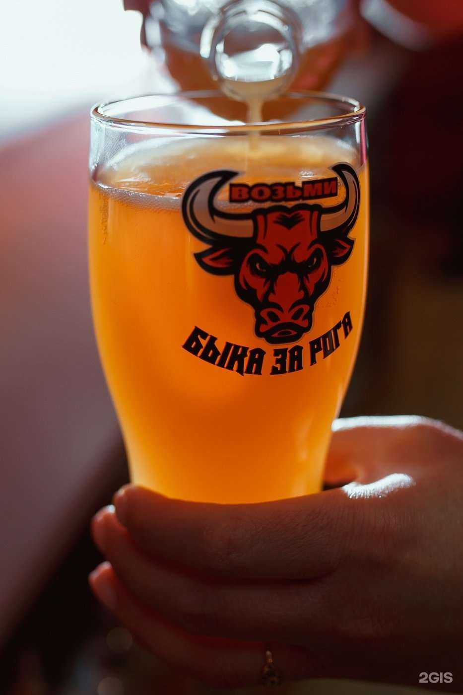 Отзывы на компанию ЦУП в г. Топки c фото