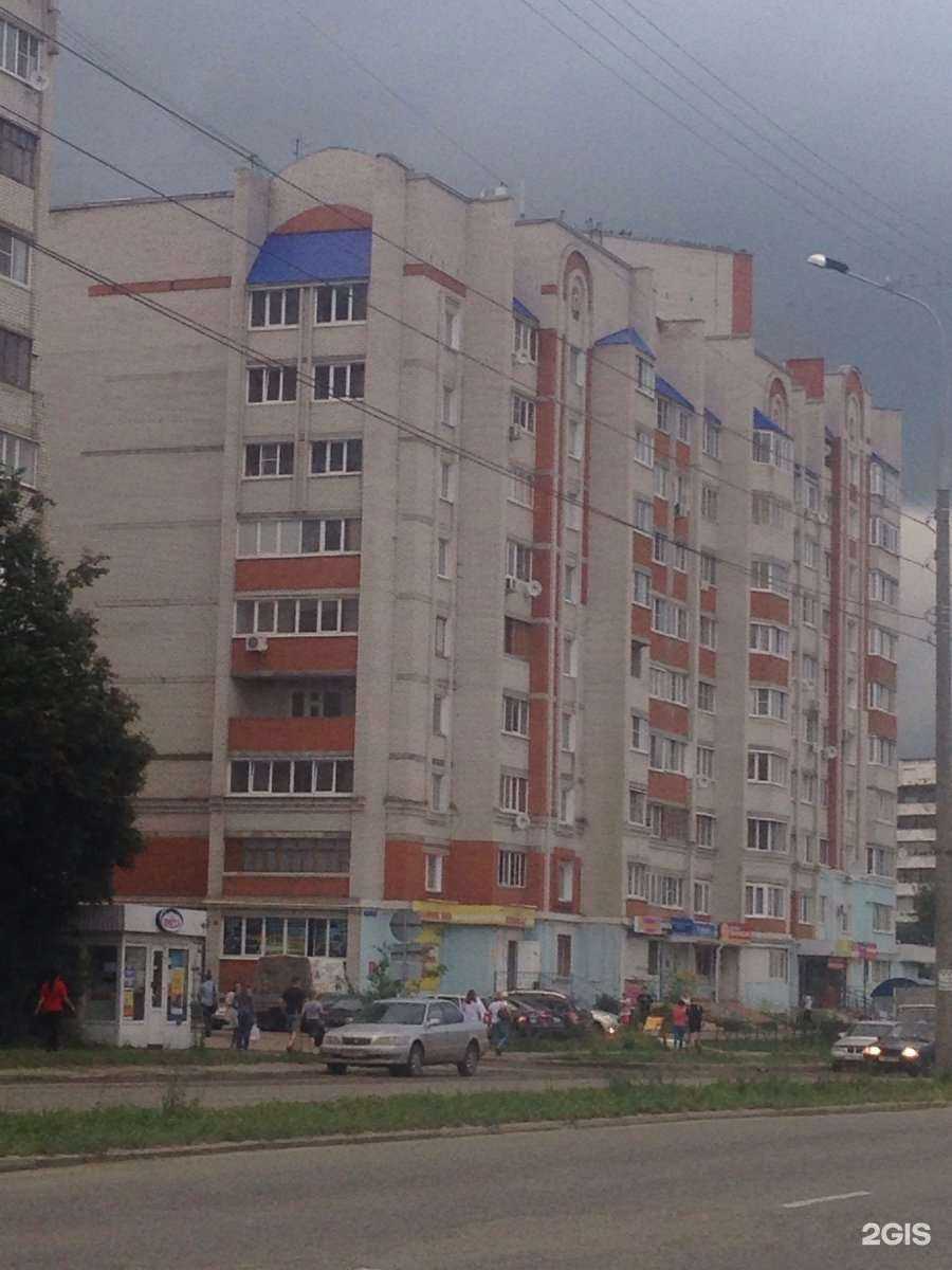 Отзывы на компанию Шанель в Йошкар-Оле c фото - фотография 2 из 2