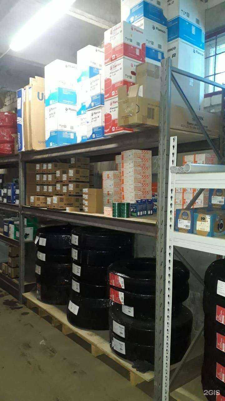 Отзывы на компанию Гидросеть в Нижнем Новгороде c фото