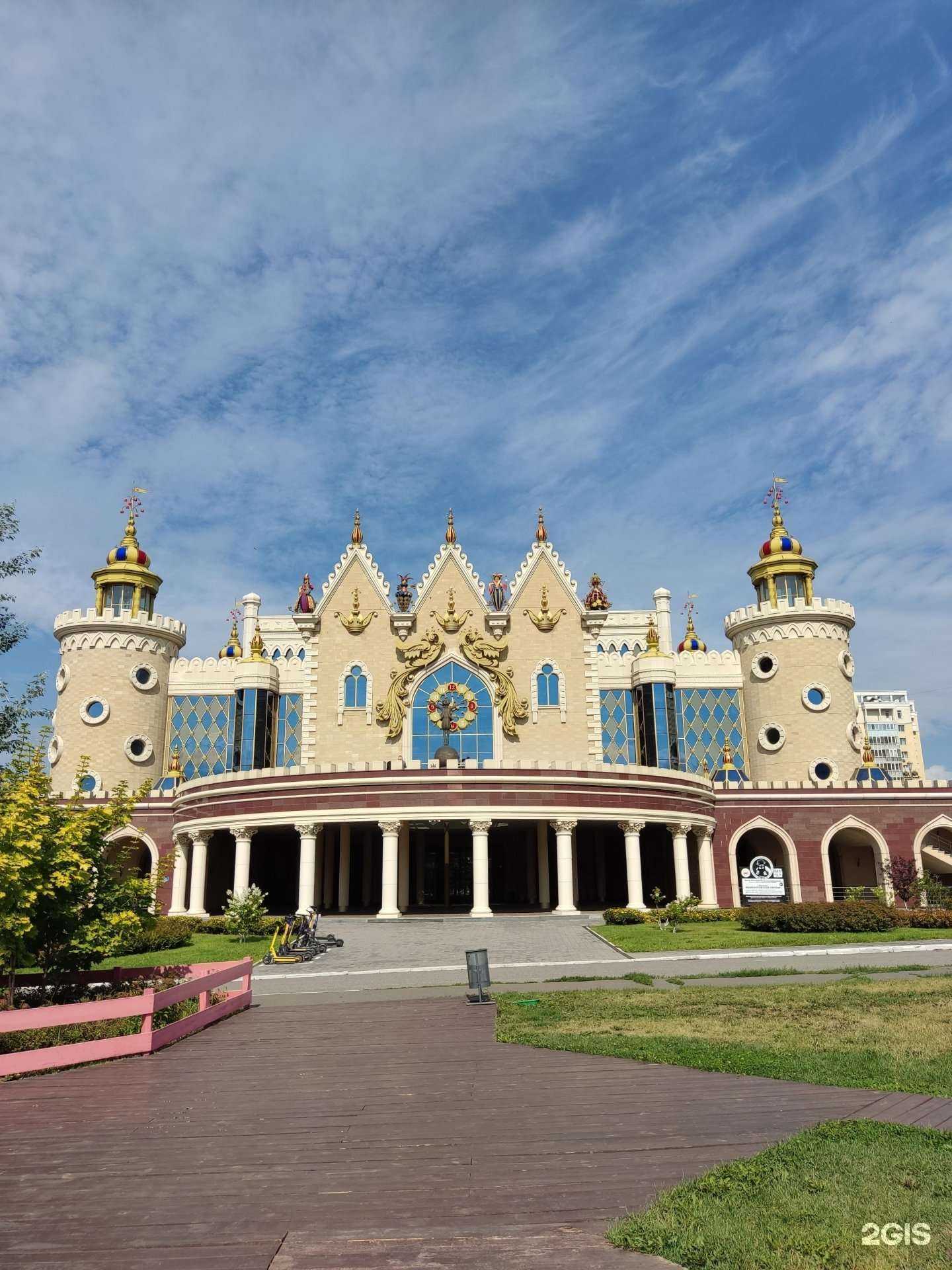 Отзывы на компанию Детская художественная школа №1 им. Х.А. Якупова в Казани c фото