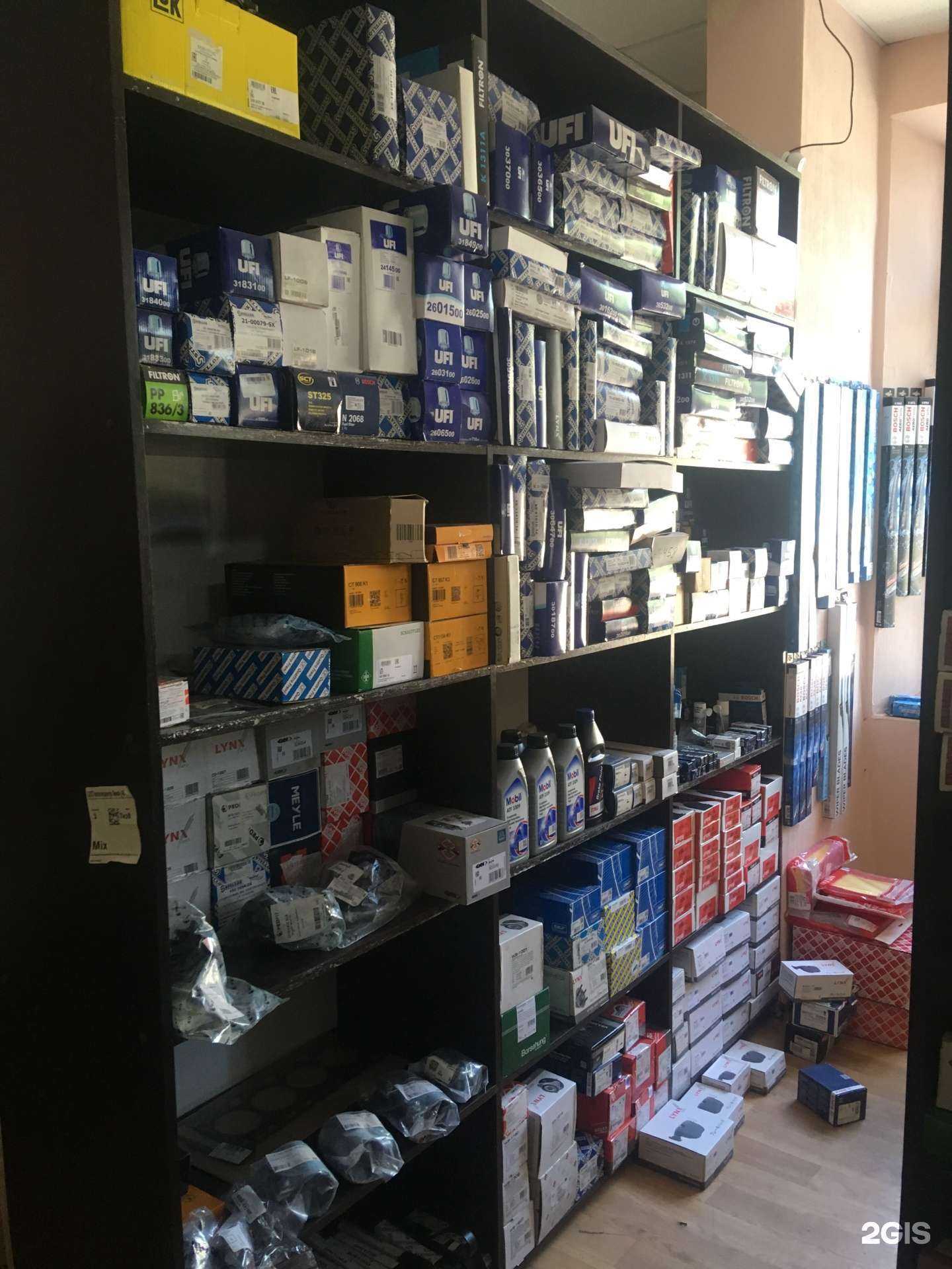 Отзывы на компанию VagUfa.ru в Уфе c фото