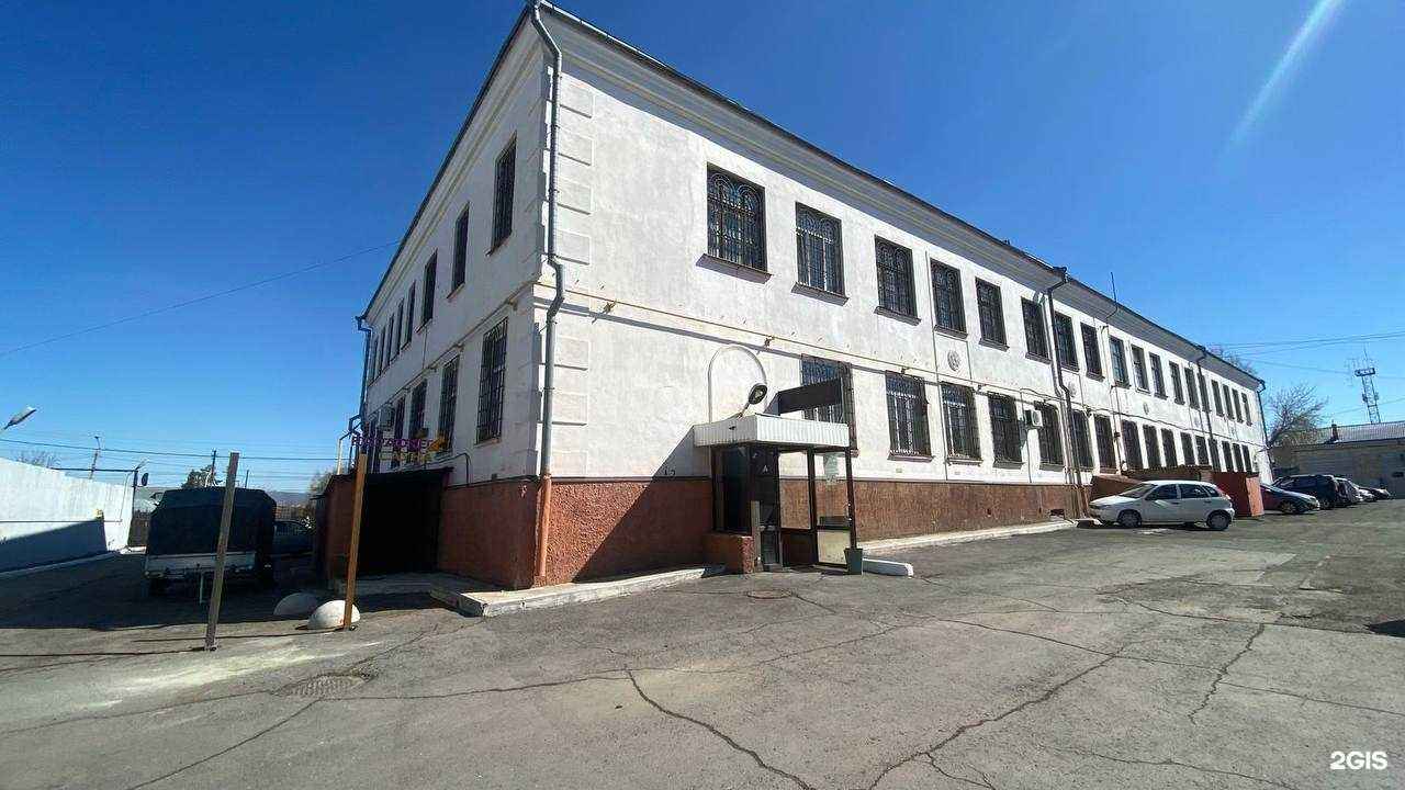 Отзывы на компанию Караоке-сауна в г. Магнитогорск c фото