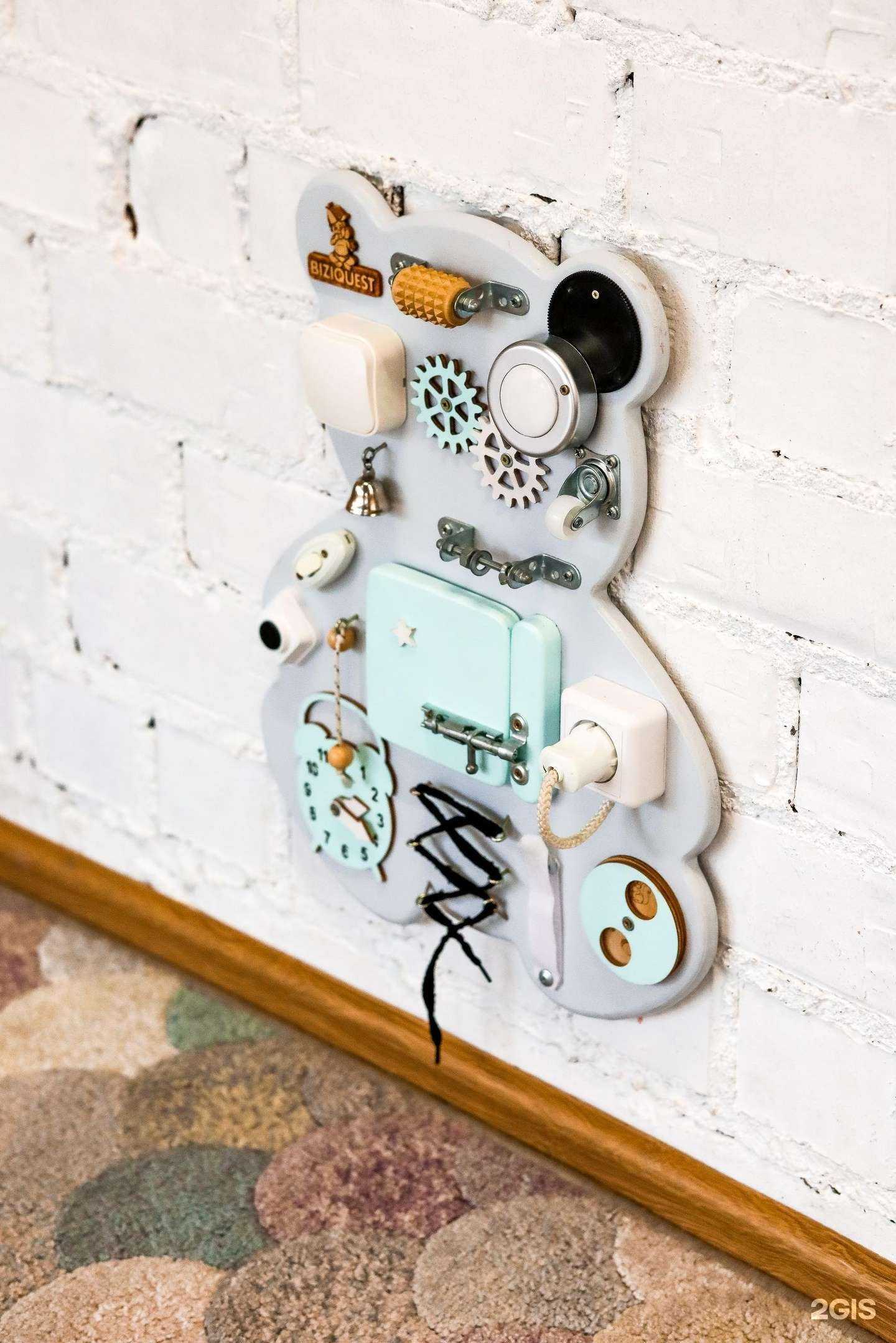 Отзывы на компанию Aurora в г. Екатеринбург c фото