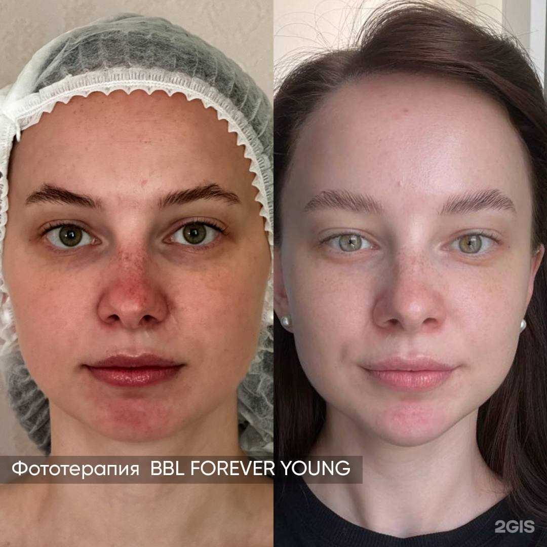 Отзывы на компанию SibClinic в Улан-Удэ c фото