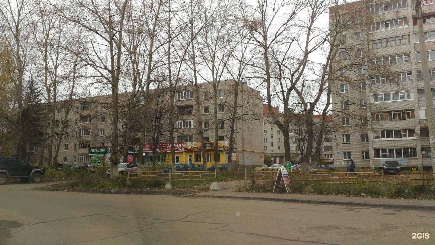 Отзывы на компанию Borodach в г. Вологда c фото