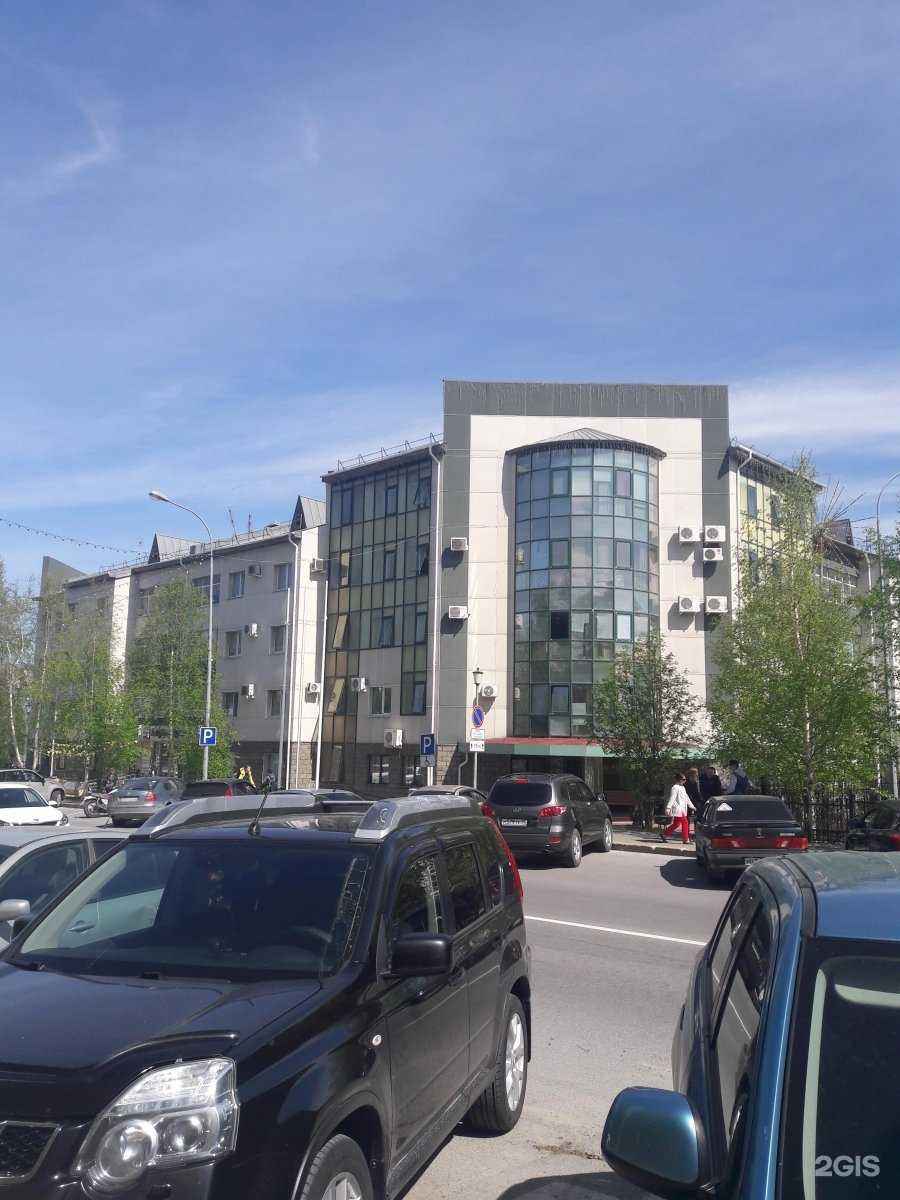 Отзывы на компанию Protalant в Ханты-Мансийске c фото - фотография 2 из 2