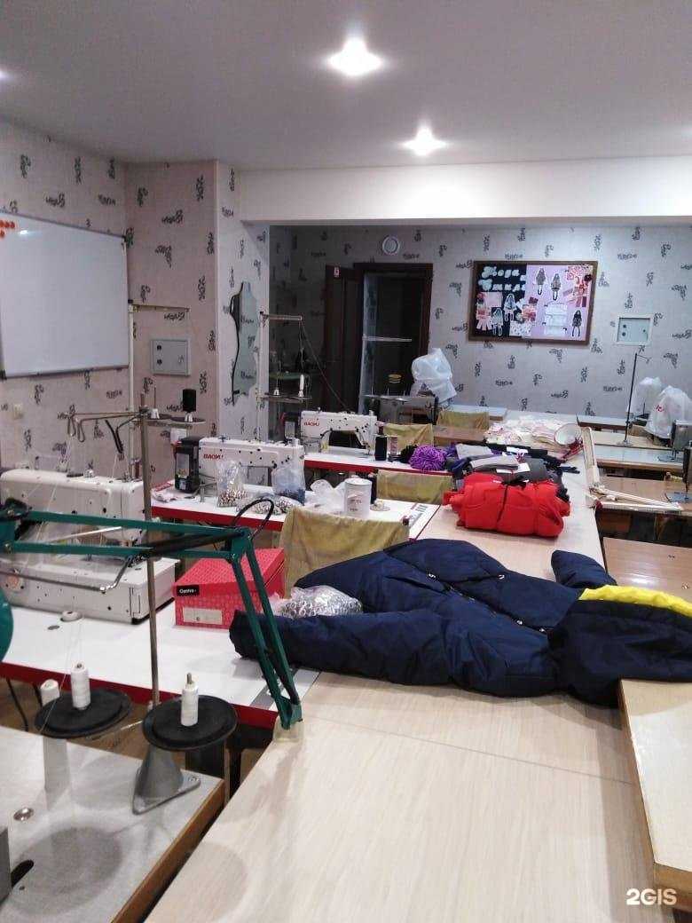 Отзывы на компанию Arishа в Челябинске c фото