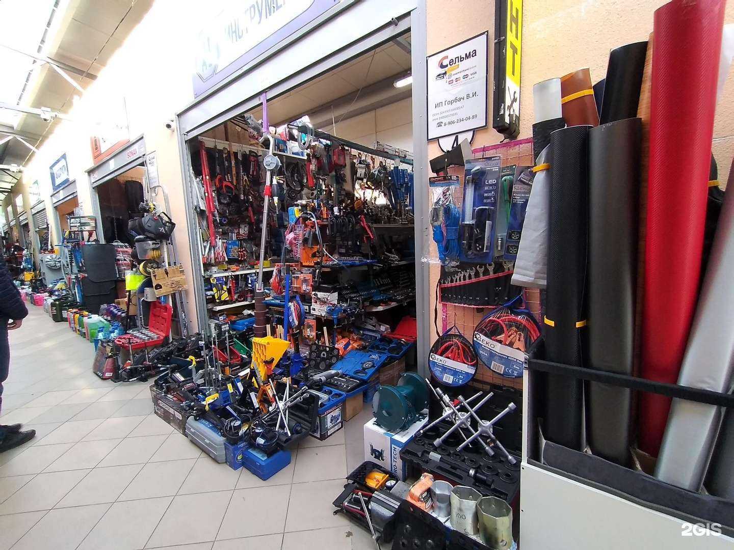 Отзывы на компанию Магазин автоинструментов в Калининграде c фото