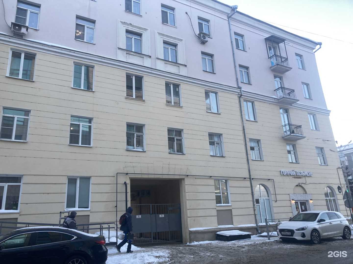 Отзывы на компанию Женский хостел в Казани c фото - фотография 2 из 2