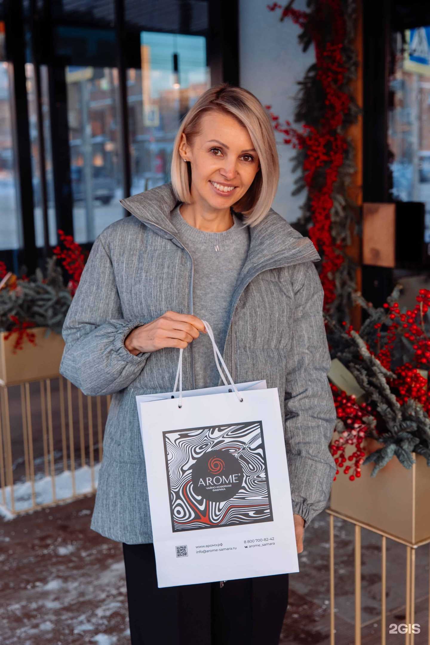 Отзывы на компанию Arome в Самаре c фото