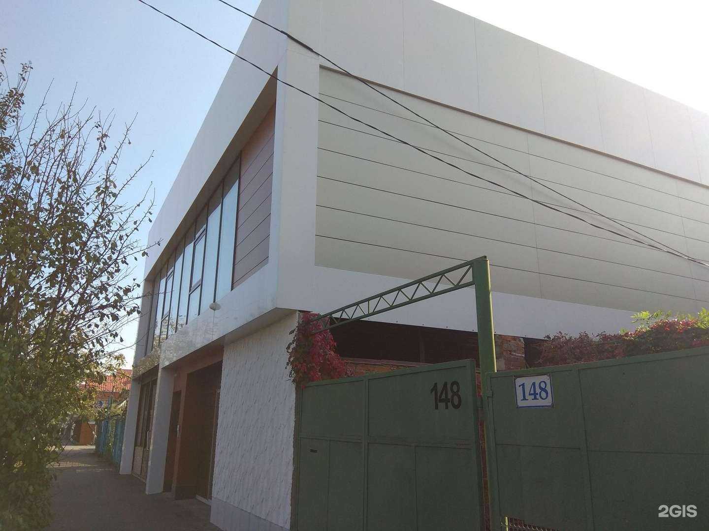 Отзывы на компанию Студия лазерной эпиляции в Краснодаре c фото - фотография 2 из 2