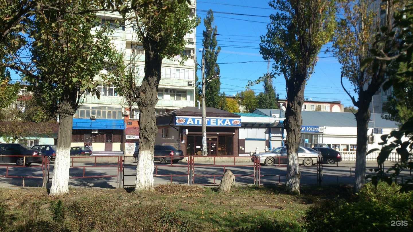 Отзывы на компанию Пульс в г. Махачкала c фото