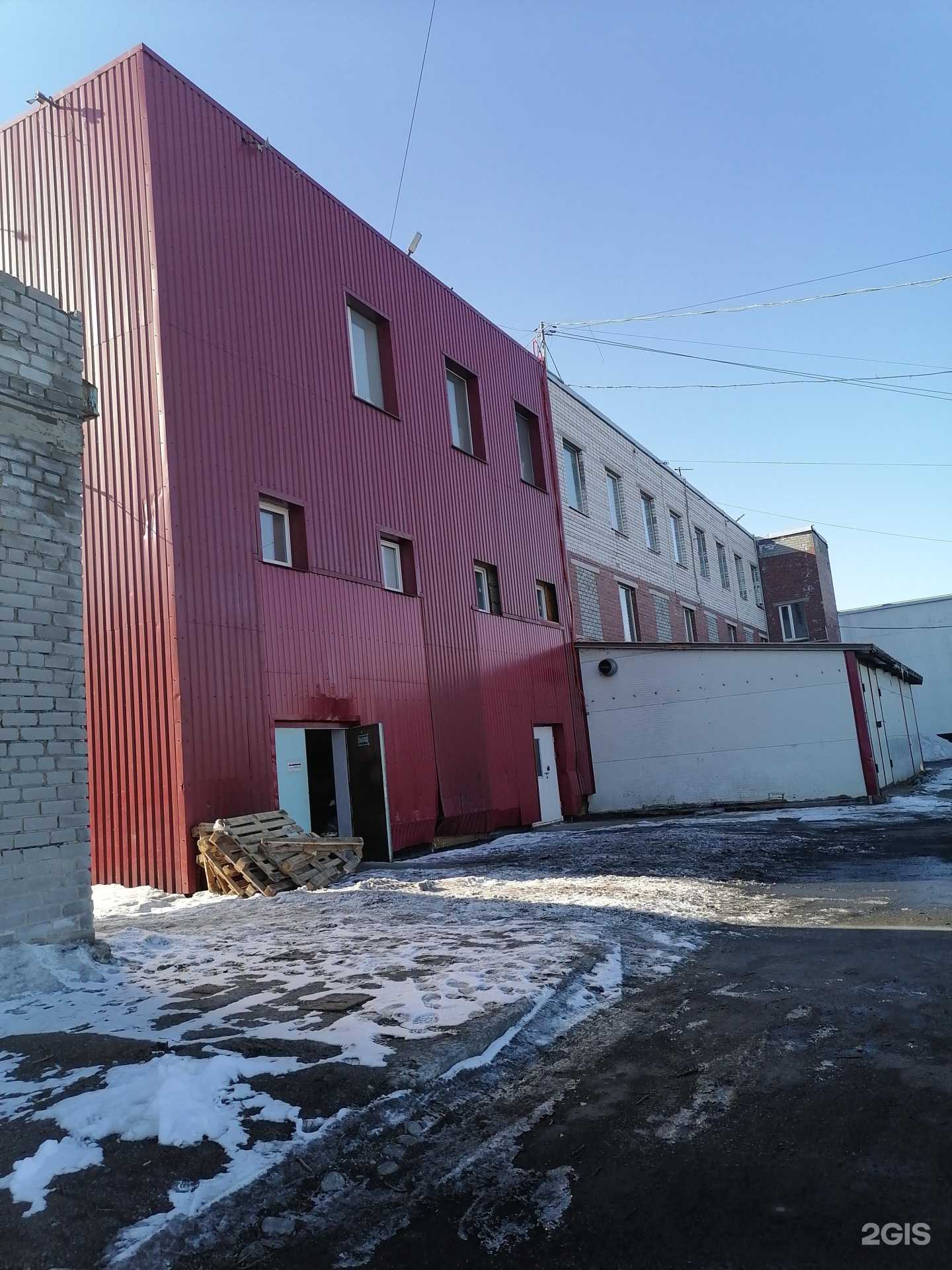 Отзывы на компанию МетТрансТерминал в Мурманске c фото - фотография 2 из 2