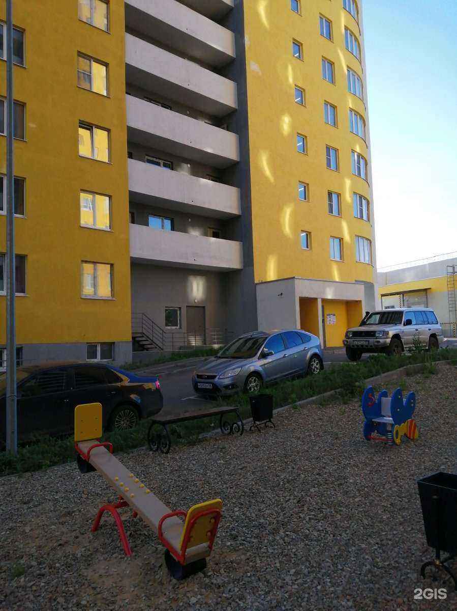 Отзывы на компанию L`Dent в Пензе c фото - фотография 2 из 2