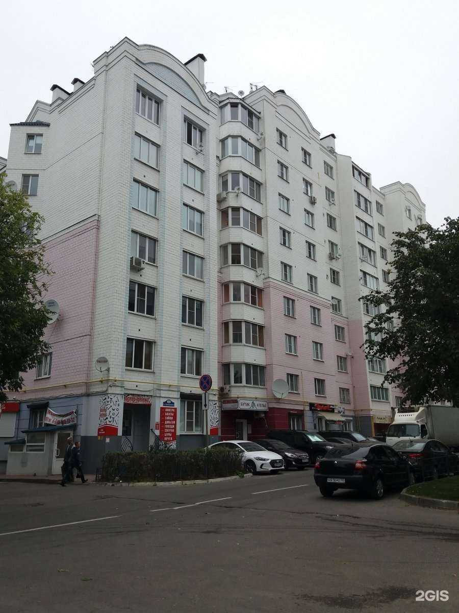 Отзывы на компанию Afromarinka в Калуге c фото - фотография 2 из 2