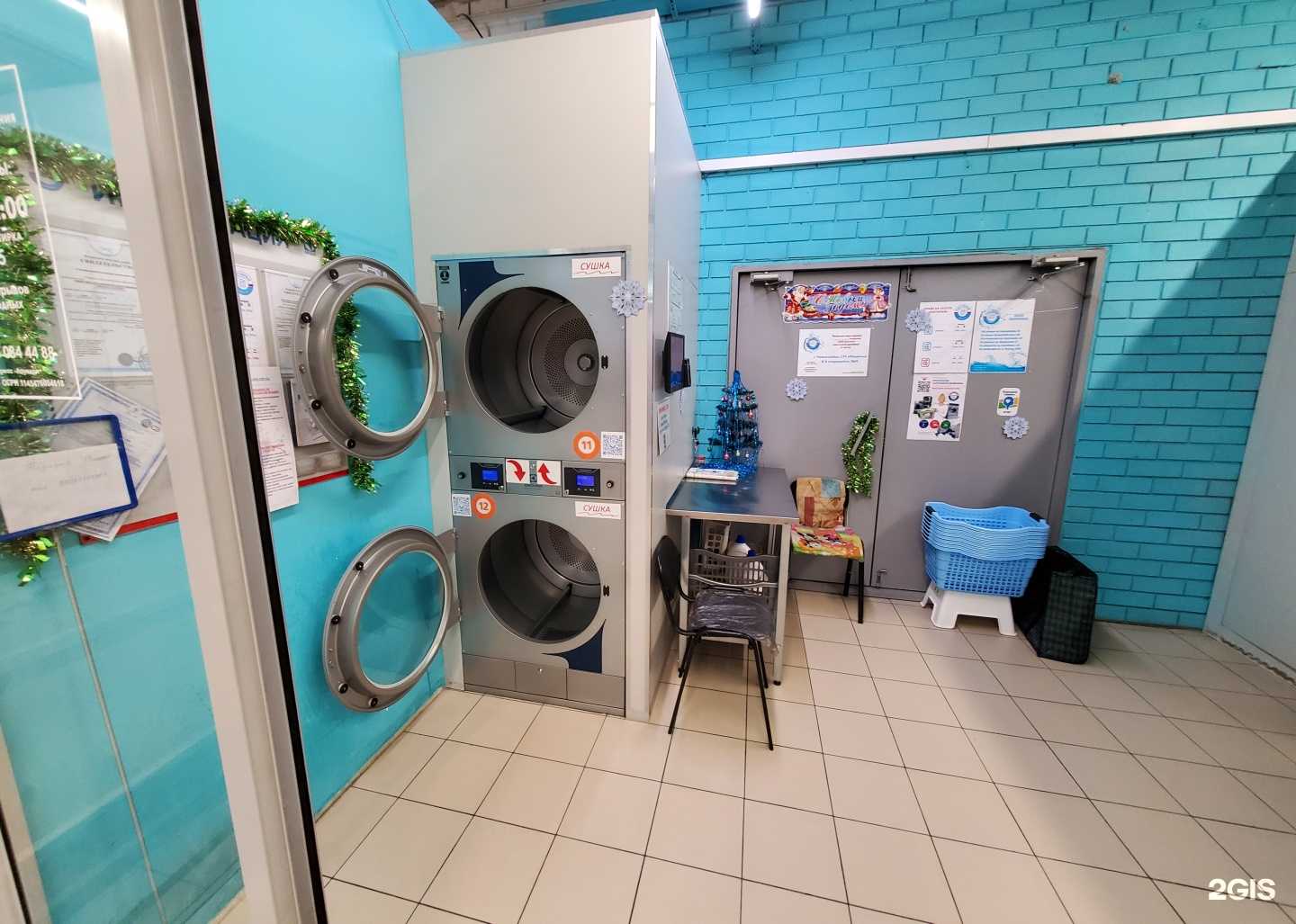 Отзывы на компанию Постирай в г. Барнаул c фото