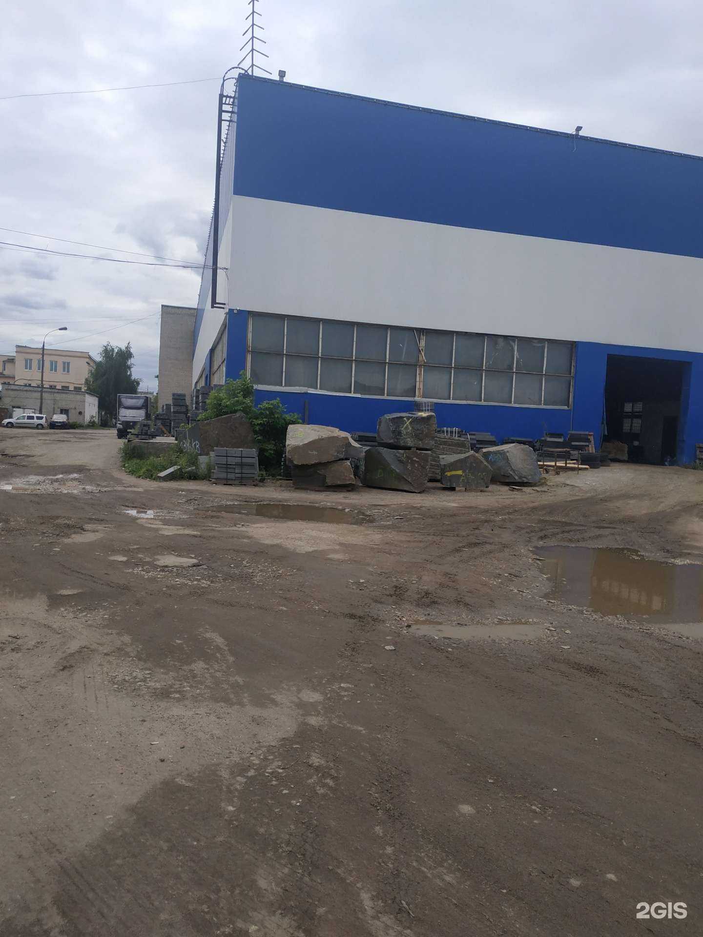 Отзывы на компанию Metal-nnov.ru в Нижнем Новгороде c фото