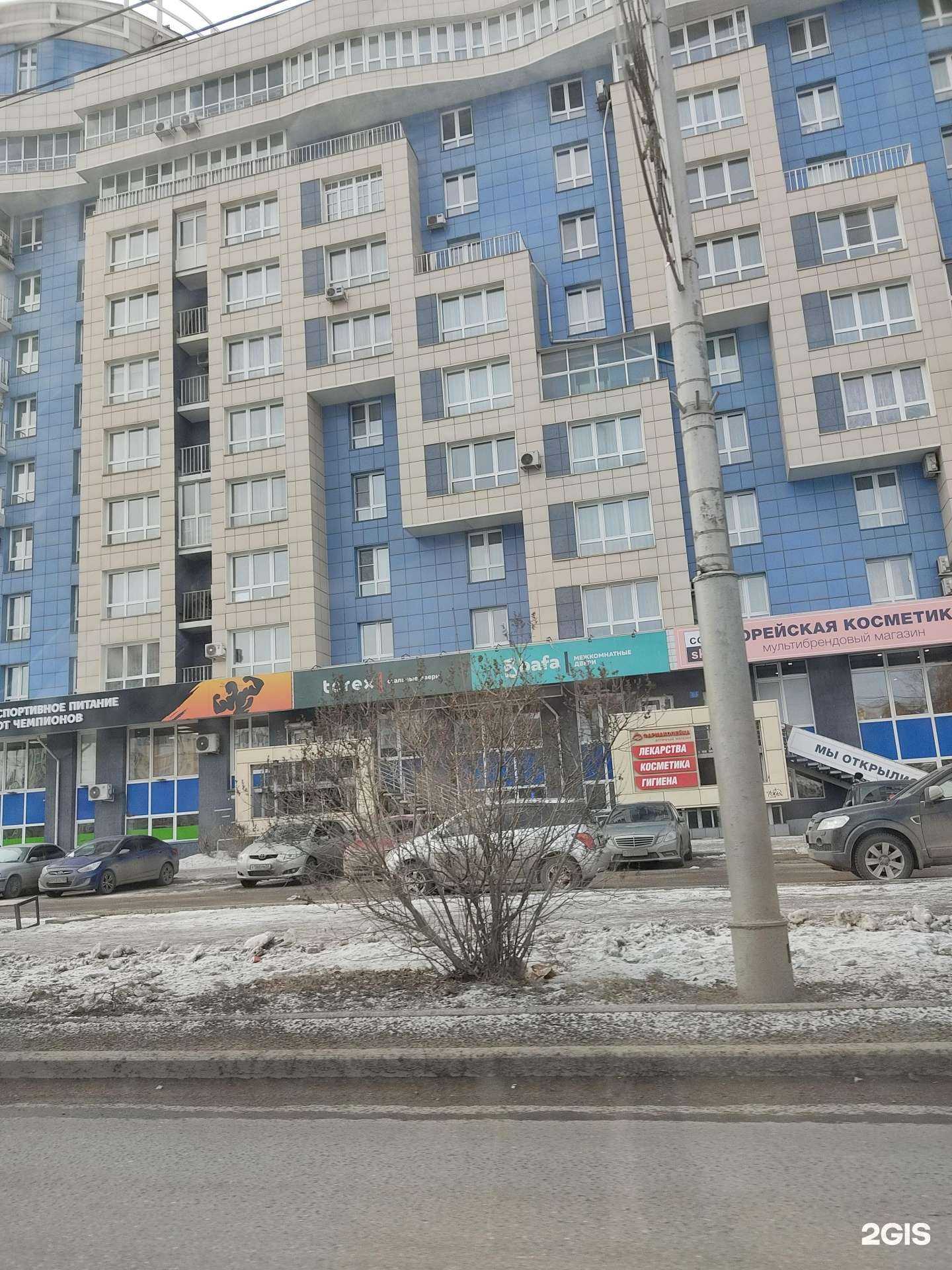 Отзывы на компанию Бафа и икслайн в Красноярске c фото