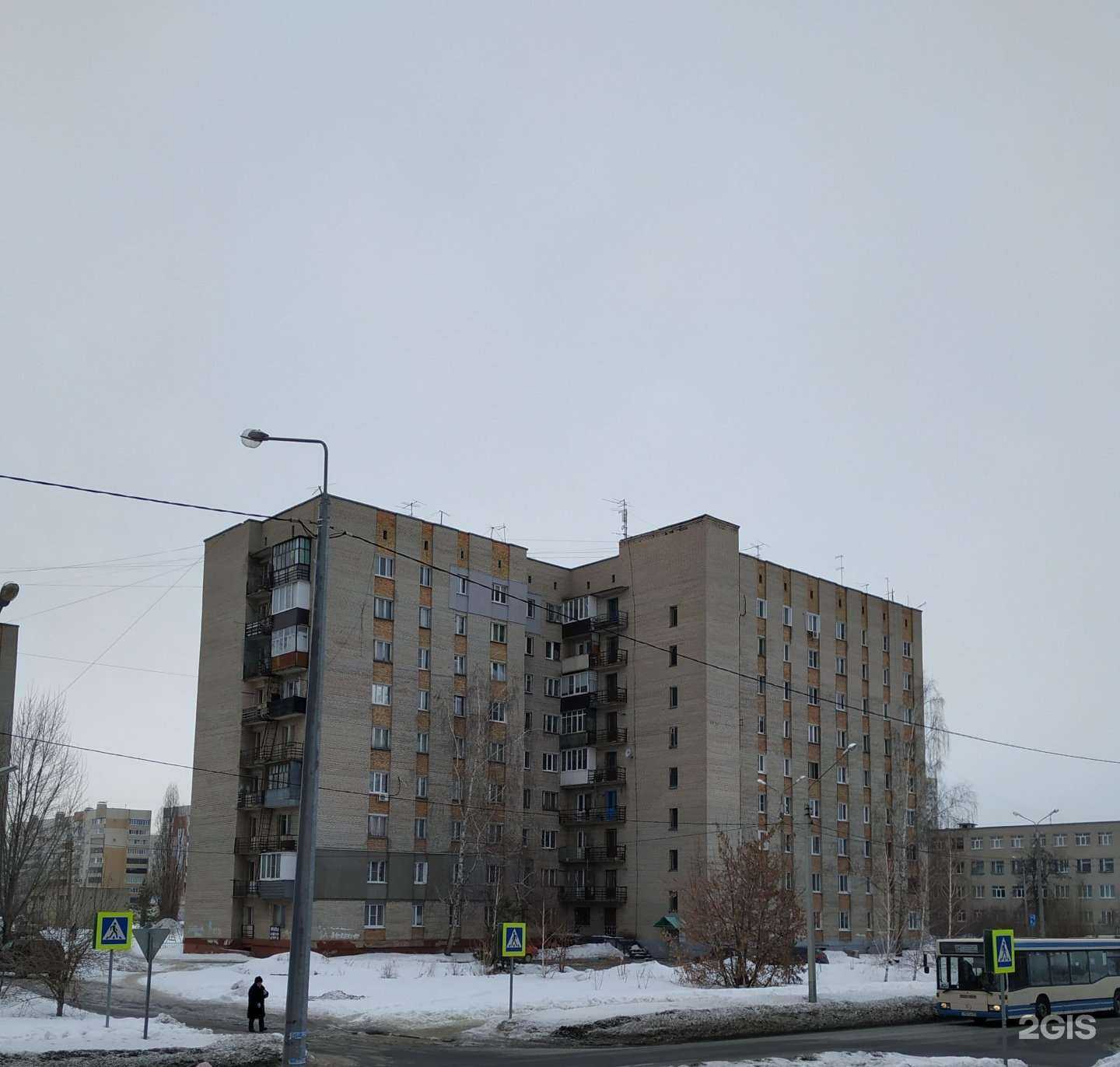 Отзывы на компанию Пчёлка в Пензе c фото - фотография 2 из 2