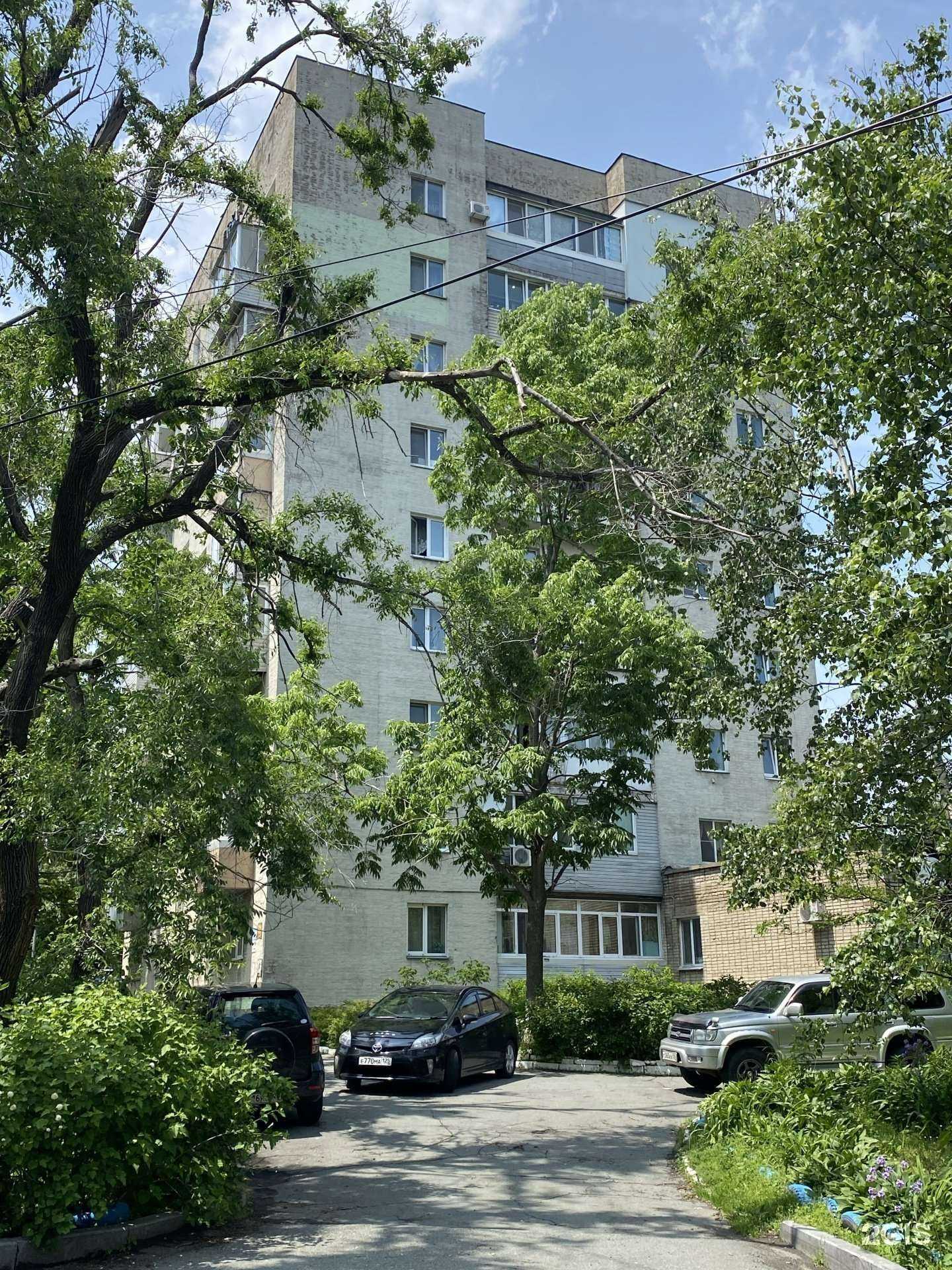 Отзывы на компанию Wow epil&beauty в Владивостоке c фото - фотография 2 из 2