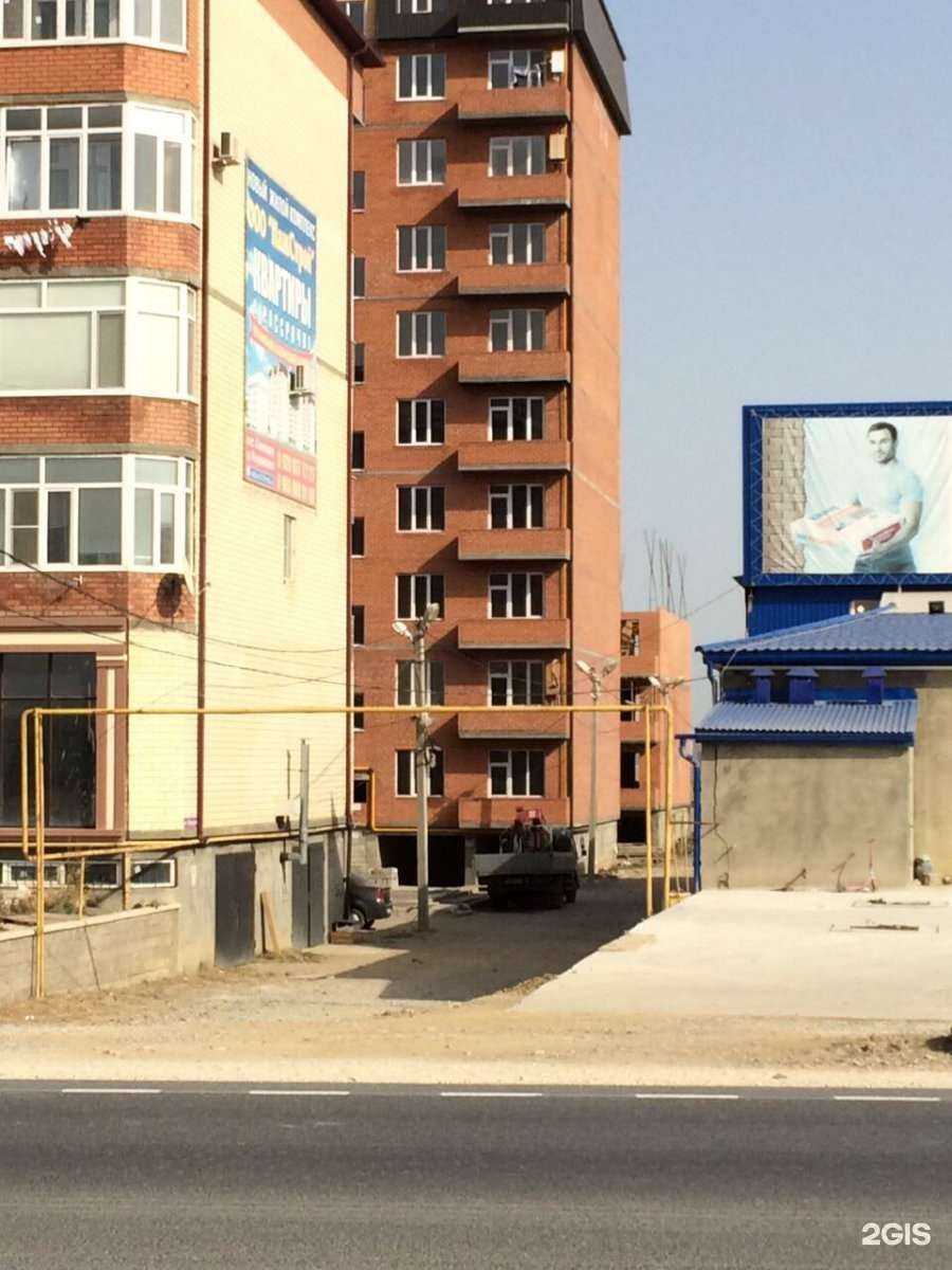 Отзывы на компанию Ribay в Махачкале c фото - фотография 2 из 2