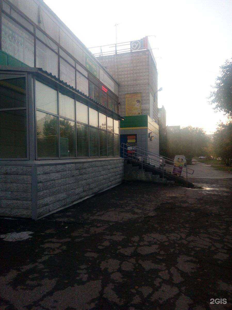 Отзывы на компанию Медный Великан в Новосибирске c фото - фотография 2 из 2